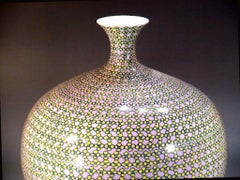 Contemporary Japanese Pink Yellow Blue Porcelain Vase by Master Artist