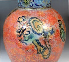 Contemporary Japanese Red Blue Black Porcelain Vase by Master Artist