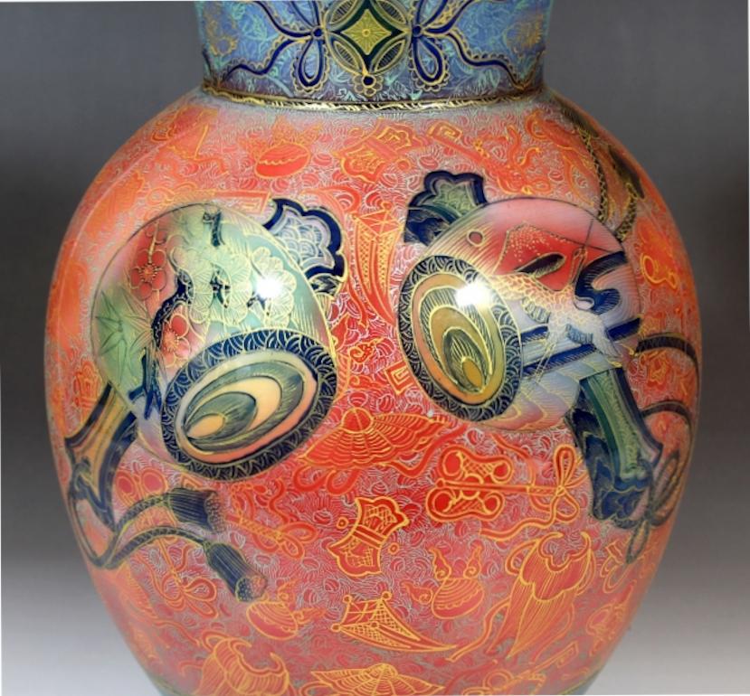 Meiji Contemporary Japanese Red Blue Black Porcelain Vase by Master Artist For Sale
