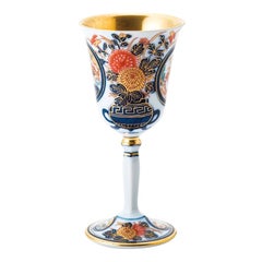 Japanese  Contemporary Porcelain Blue Red Gold Cup, 5