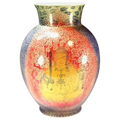 Contemporary Japanese Gold Red Green Blue Porcelain Vase by Master Artist