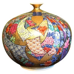 Japanese Red Blue Gilded Porcelain Vase by Master Artist