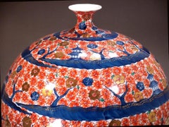Japanese Contemporary Red Gold Blue Porcelain Vase by Master Artist
