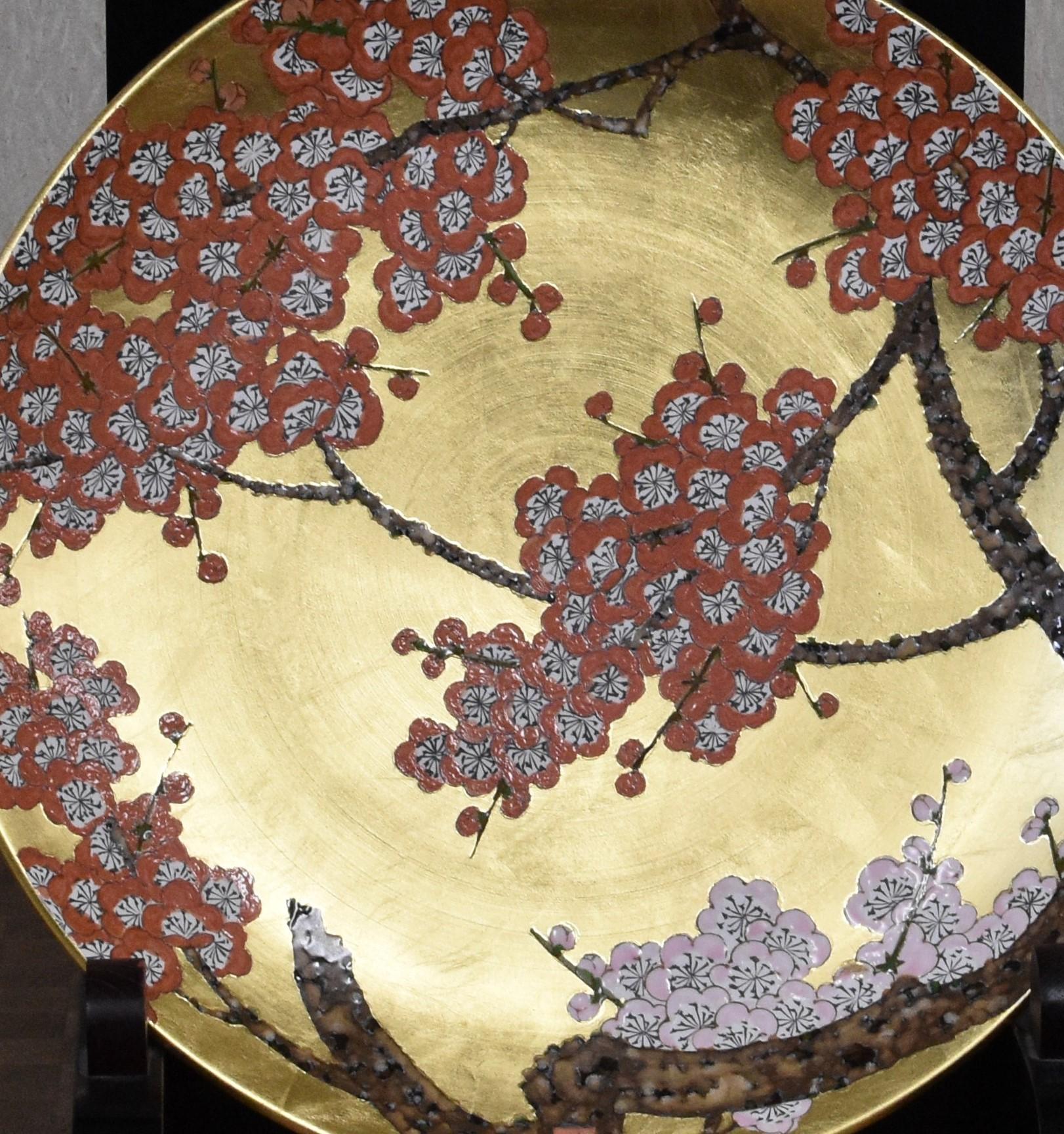 Hand-Painted Contemporary Japanese Red Brown Gold Leaf Porcelain Charger by Master Artist