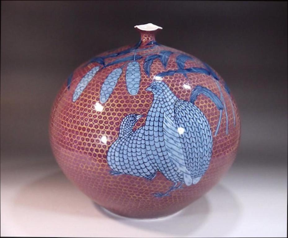 Gilt Contemporary Japanese Red Gold Blue Porcelain Vase by Master Artist, 4 For Sale