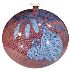 Contemporary Japanese Red Gold Blue Porcelain Vase by Master Artist, 4