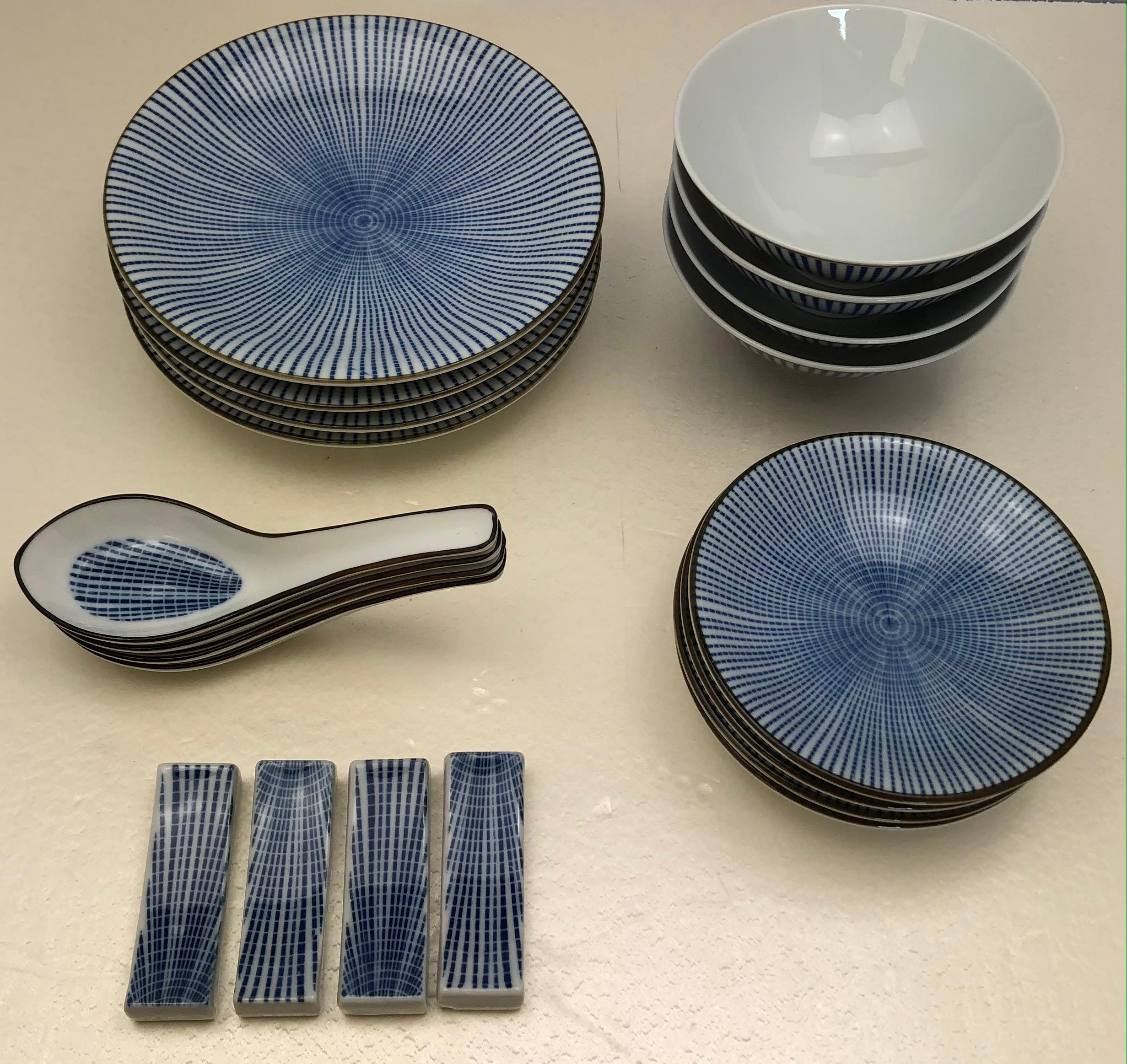 Very nice quality Japanese sushi and miso soup/rice dish set.  A beautiful serving set made of hand glazed porcelain. 

Perfect condition and ready to use.

Measurements: 
Spoons 5 1/2
