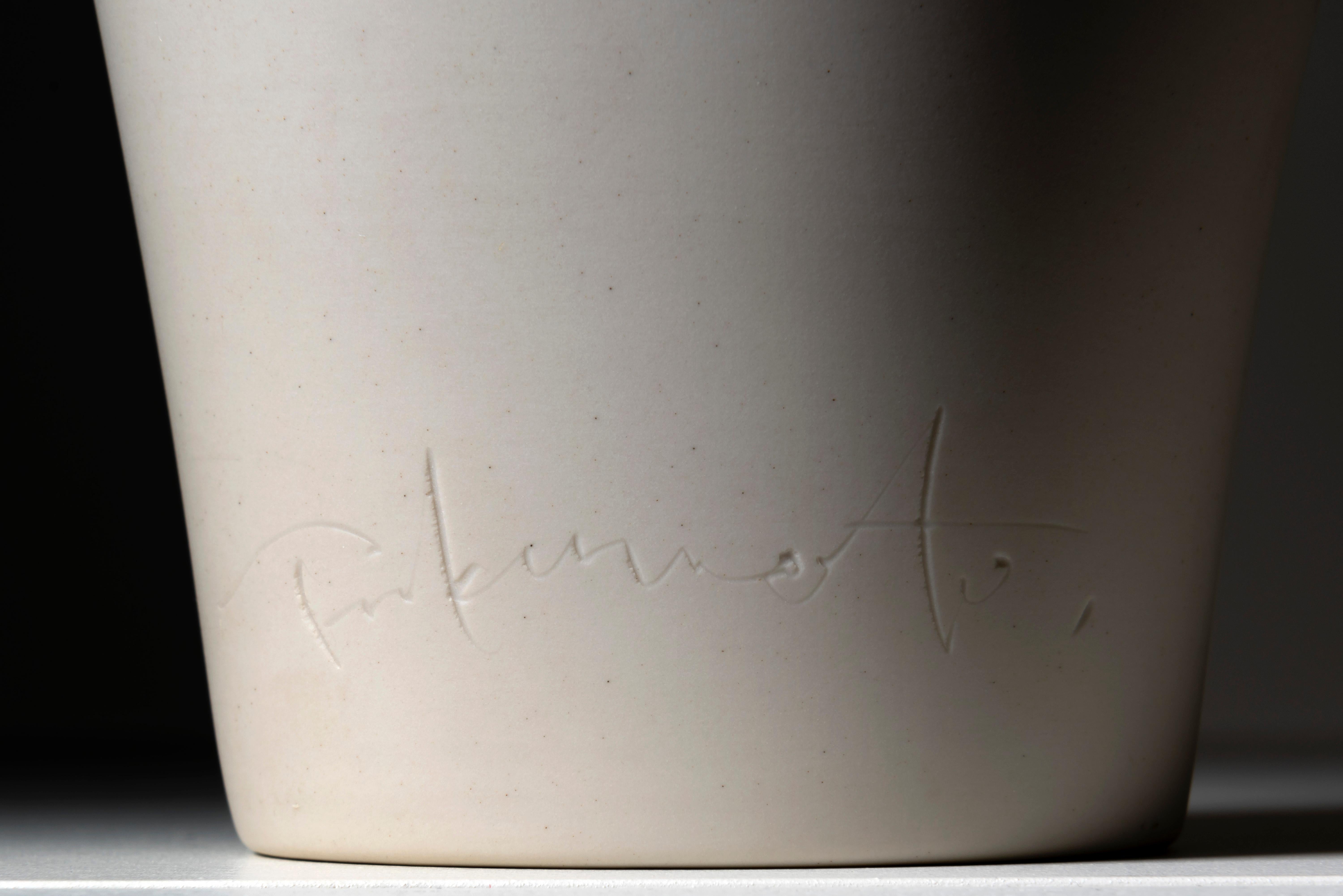Contemporary Japanese Vase von Fukumoto Fuku, 2011 im Zustand „Gut“ im Angebot in Uccle, BE