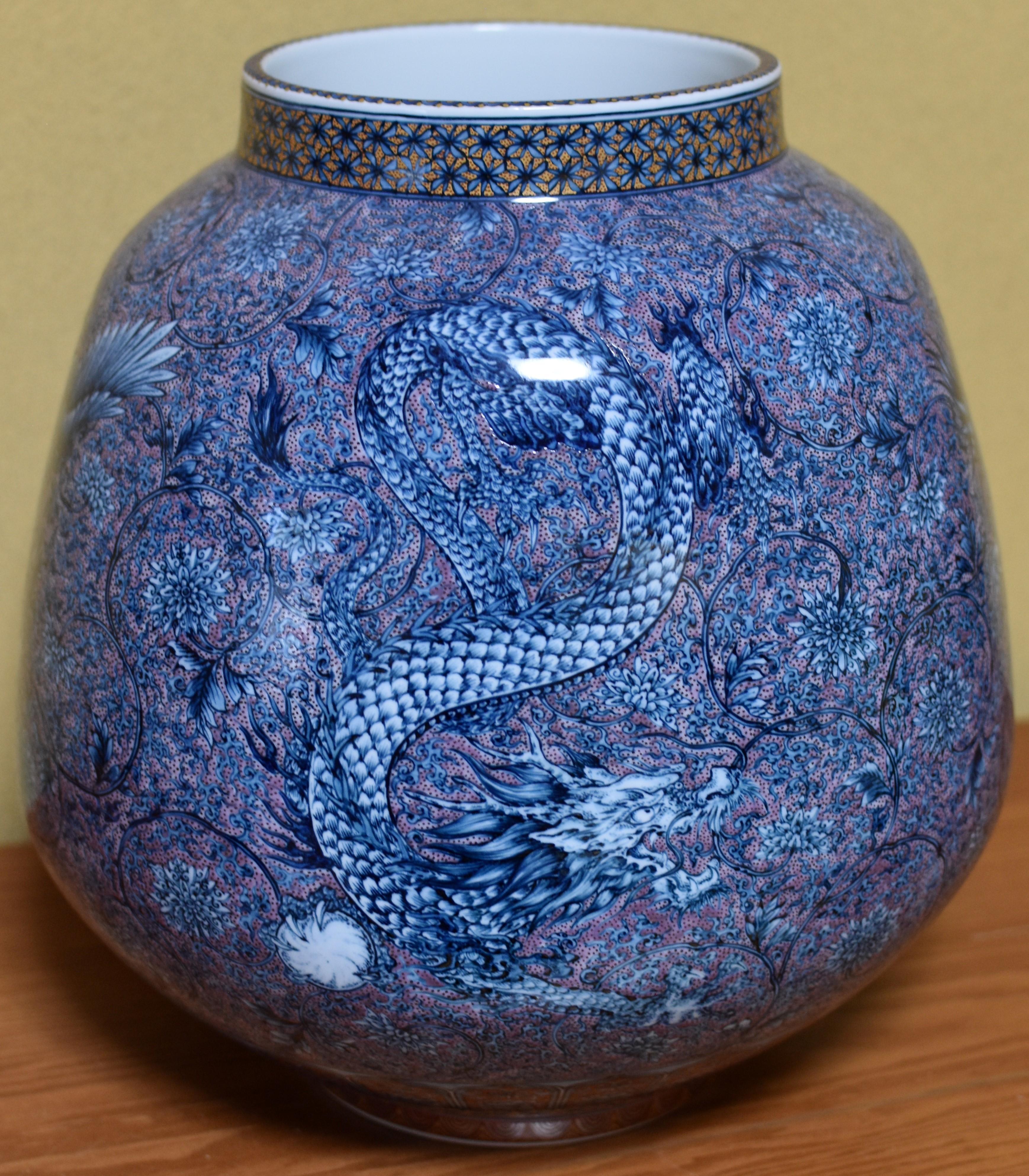 Contemporary Japanese Yellow Blue Gold Ko-Imari Porcelain Vase by Master Artist 4