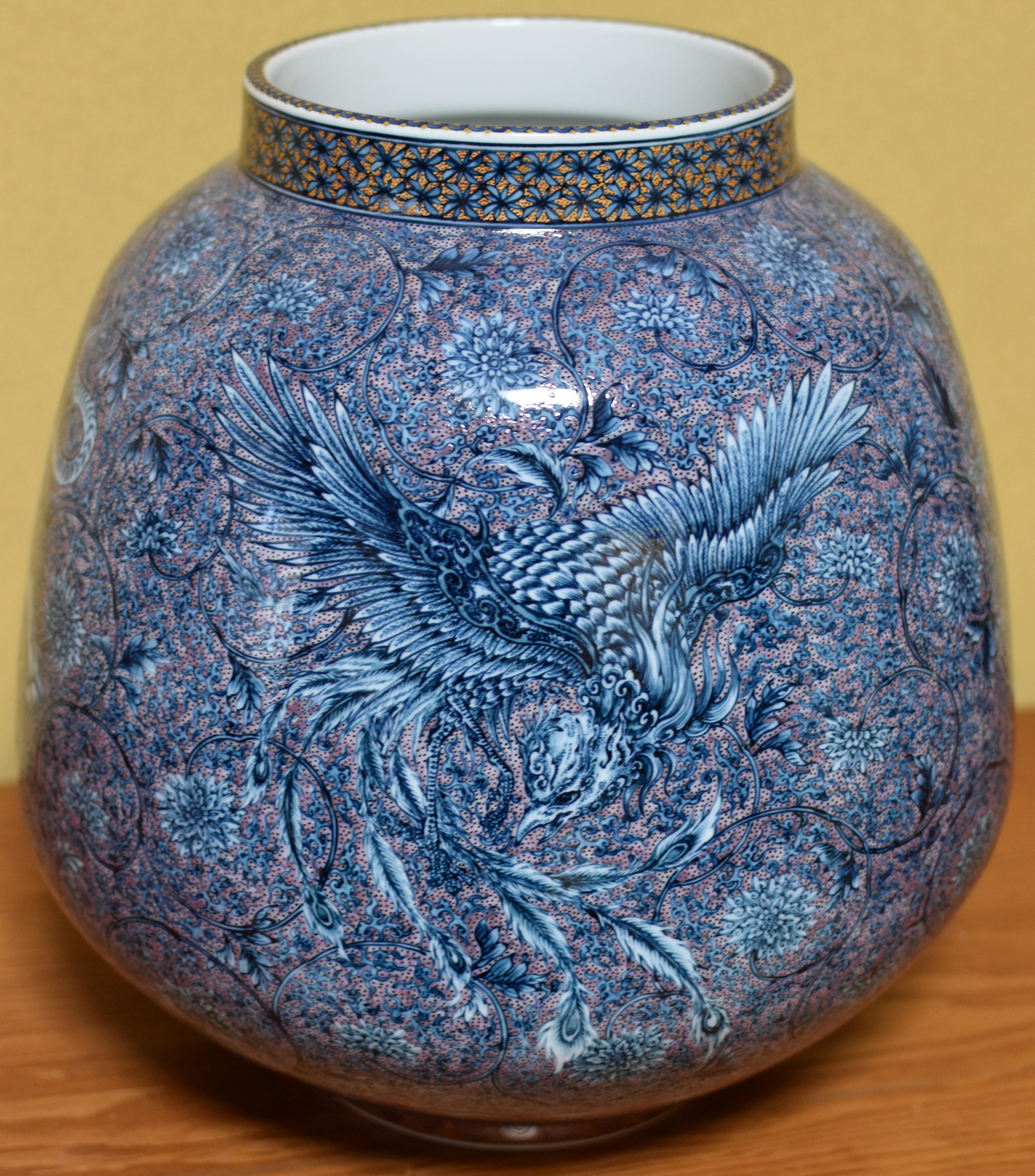 Contemporary Japanese Yellow Blue Gold Ko-Imari Porcelain Vase by Master Artist 3