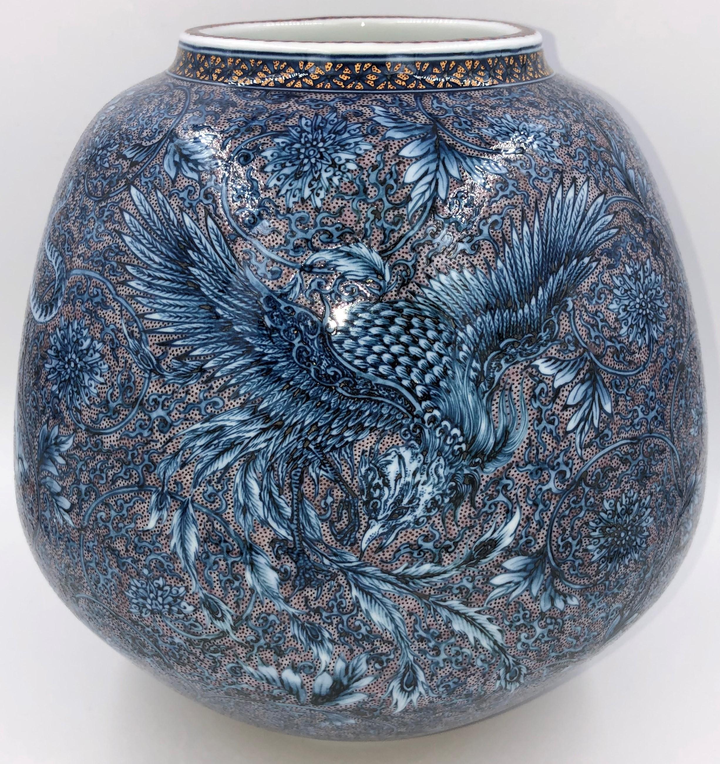 Contemporary Japanese Yellow Blue Gold Ko-Imari Porcelain Vase by Master Artist In New Condition In Takarazuka, JP