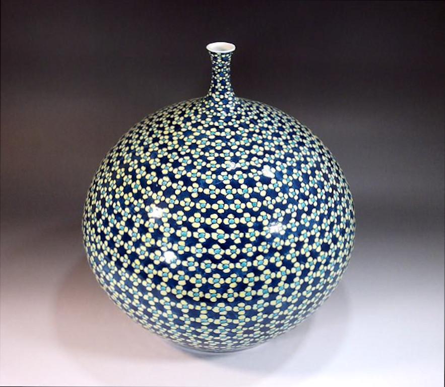 Hand-Painted Contemporary Japanese Yellow Blue Porcelain Vase by Master Artist For Sale