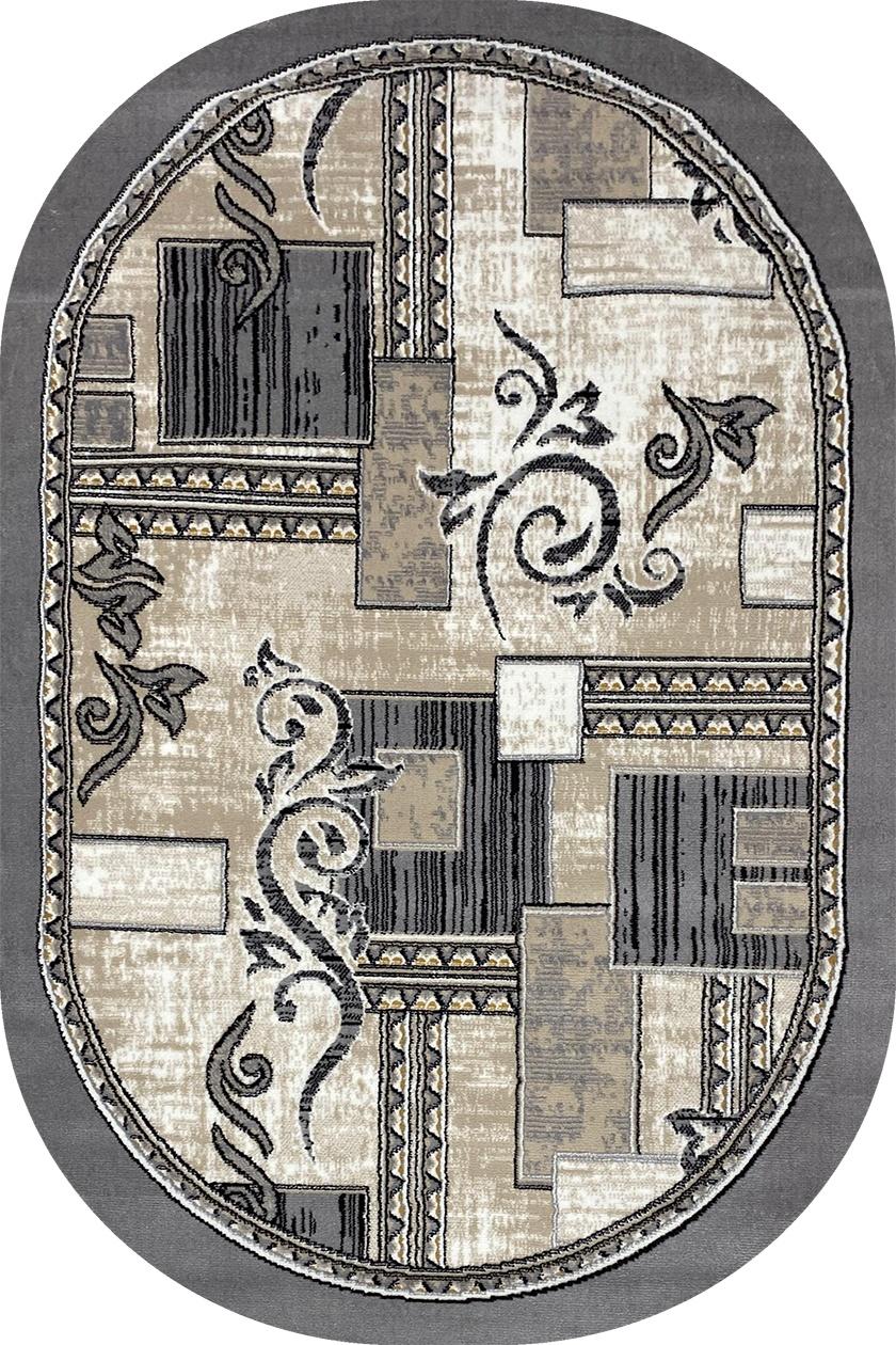 Polyester Contemporary Kazakh Modern Style Rug 100 x 200 cm (3.3 x 6.6 ft) - 1Z37 For Sale