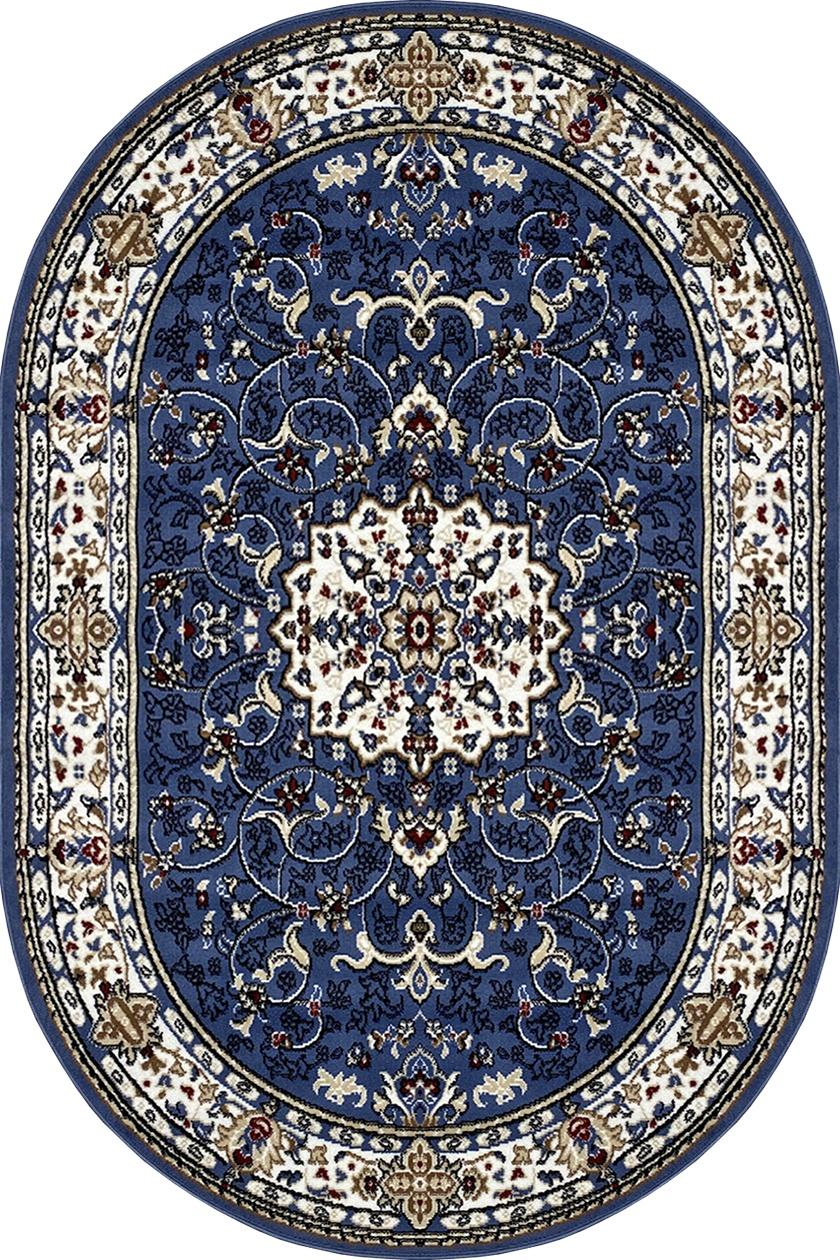 Polyester Contemporary Kazakh Tabriz Style Rug 100 x 150 cm (3.3 x 5 ft) - 1Z67 For Sale