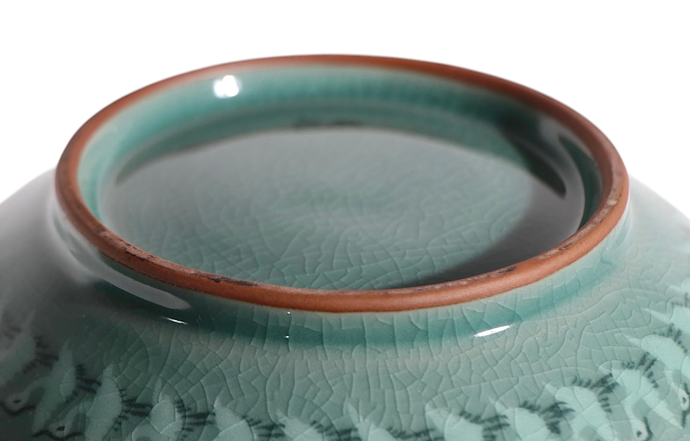 Contemporary Korean Thousand Cranes Moon Jar For Sale 3