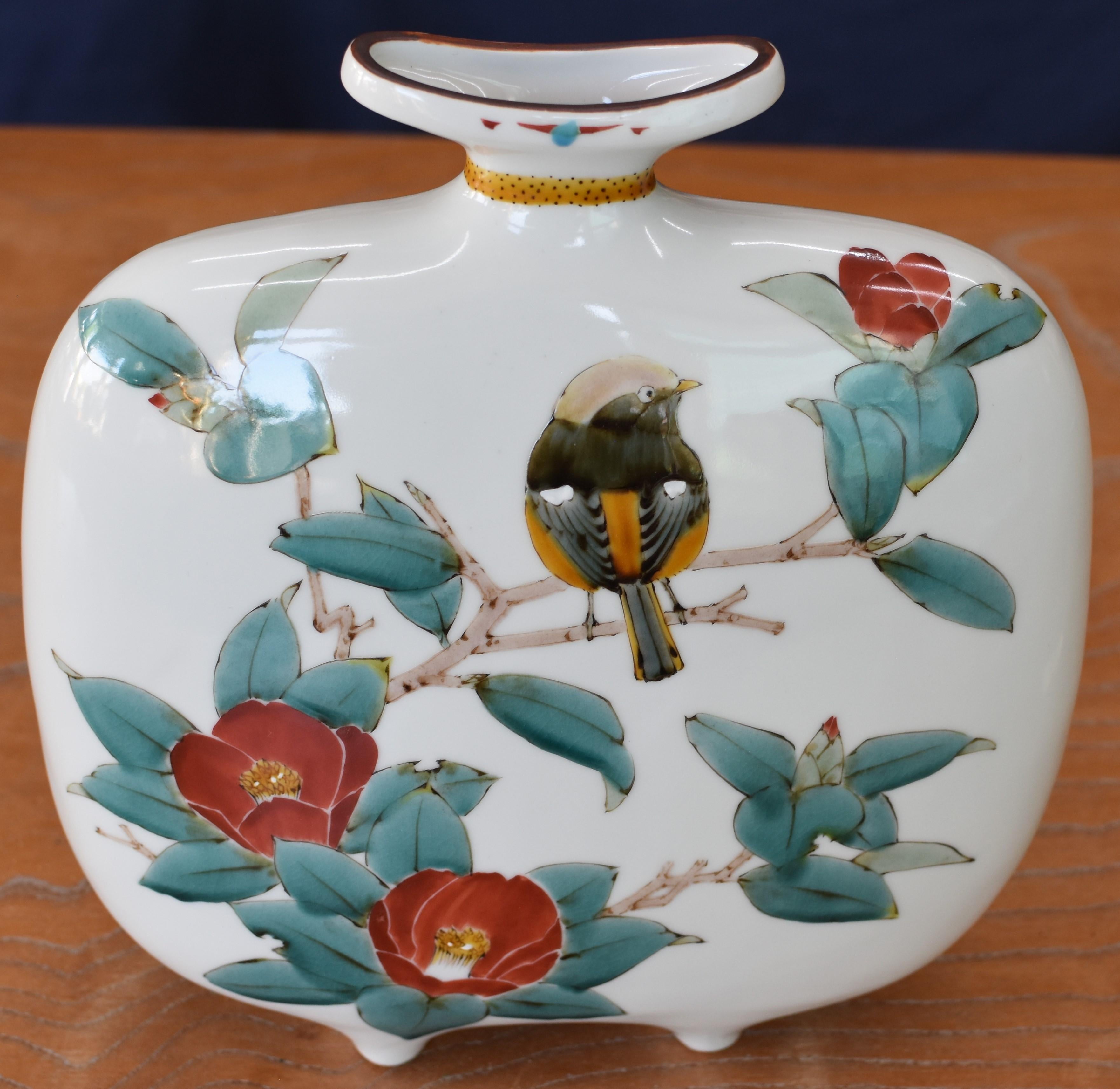 Contemporary Kutani Decorative Porcelain Vase by Japanese Master Artist 4