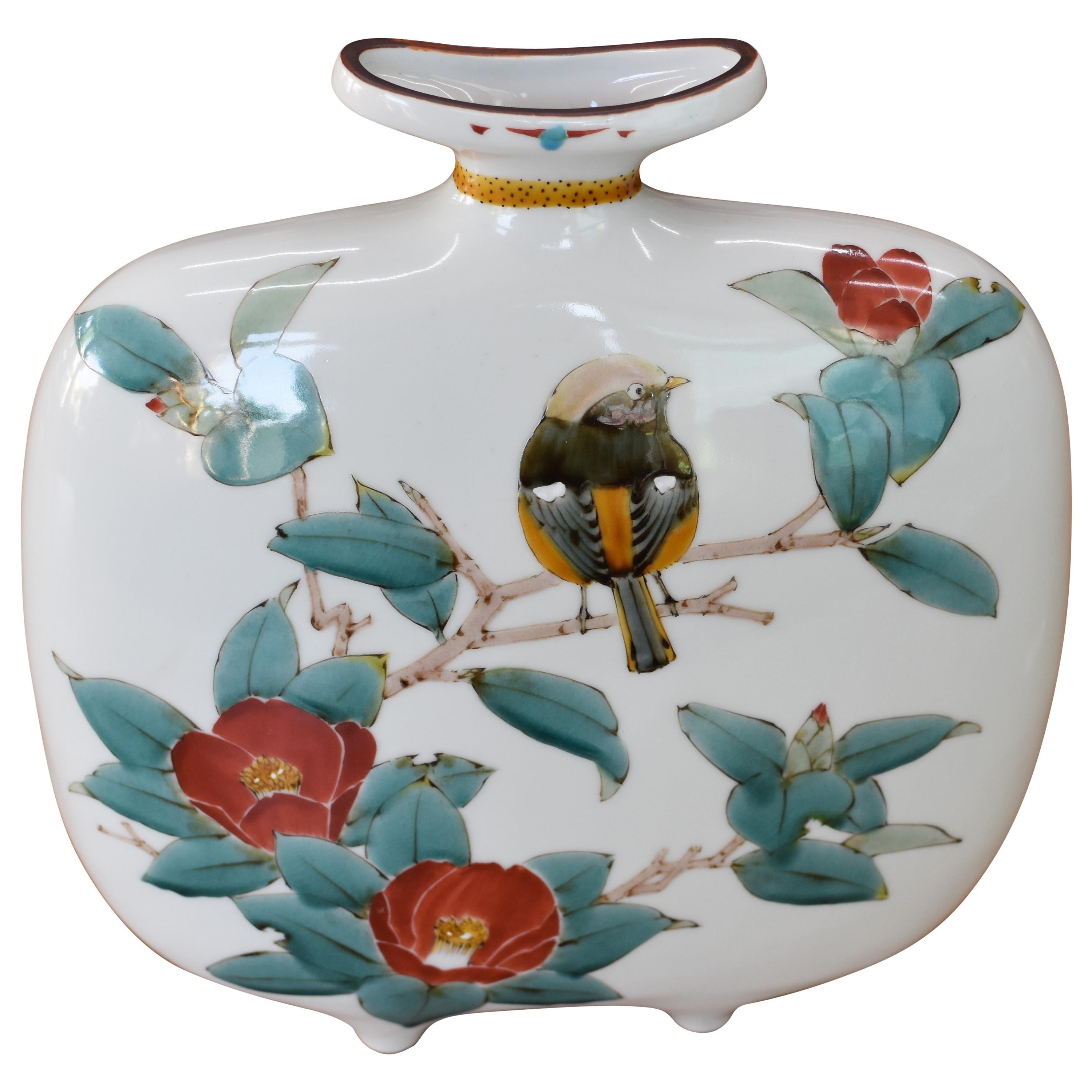 Contemporary Kutani Decorative Porcelain Vase by Japanese Master Artist