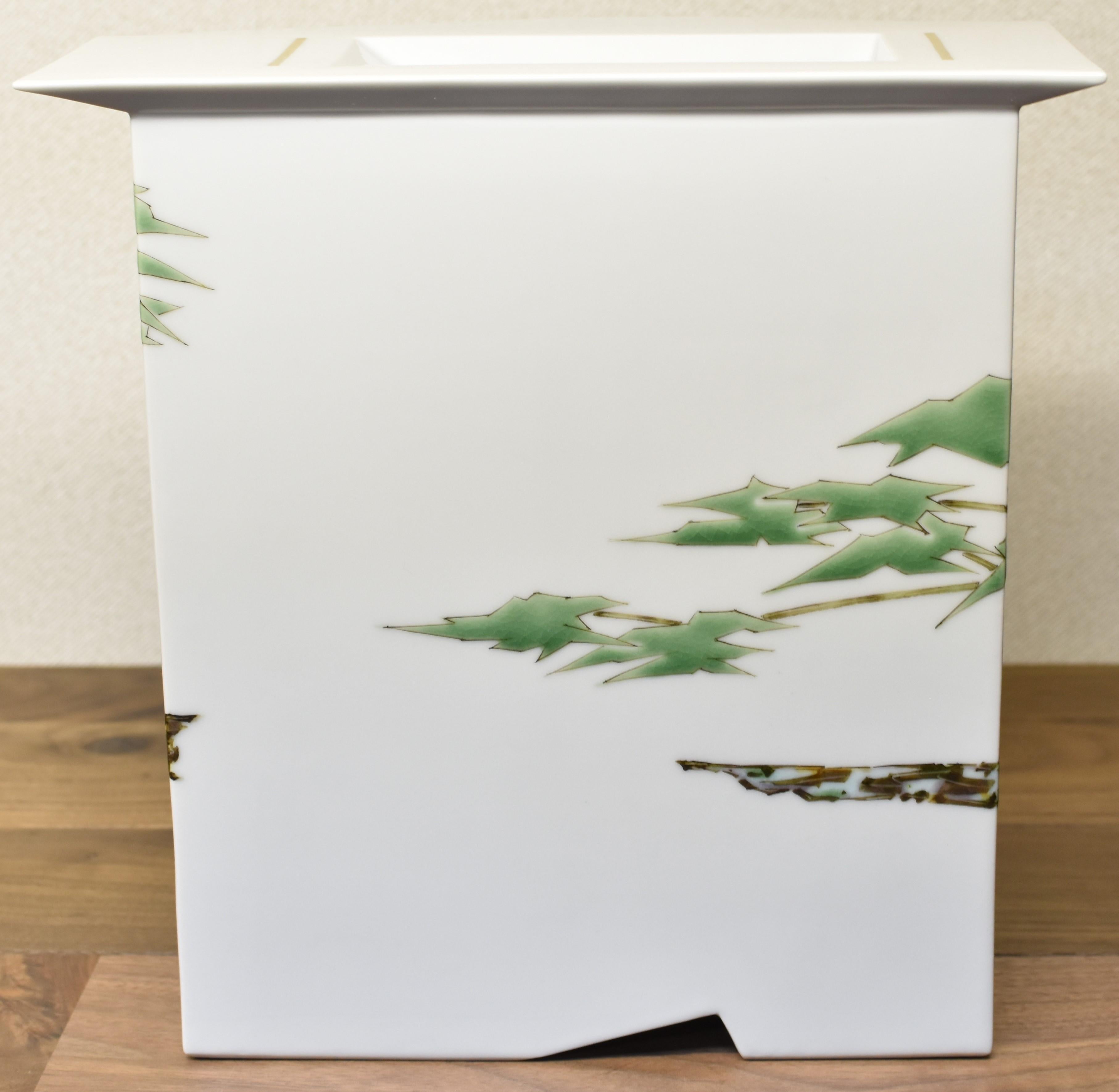 Japanese Contemporary Kutani Green Decorative Porcelain Vase by Master Artist