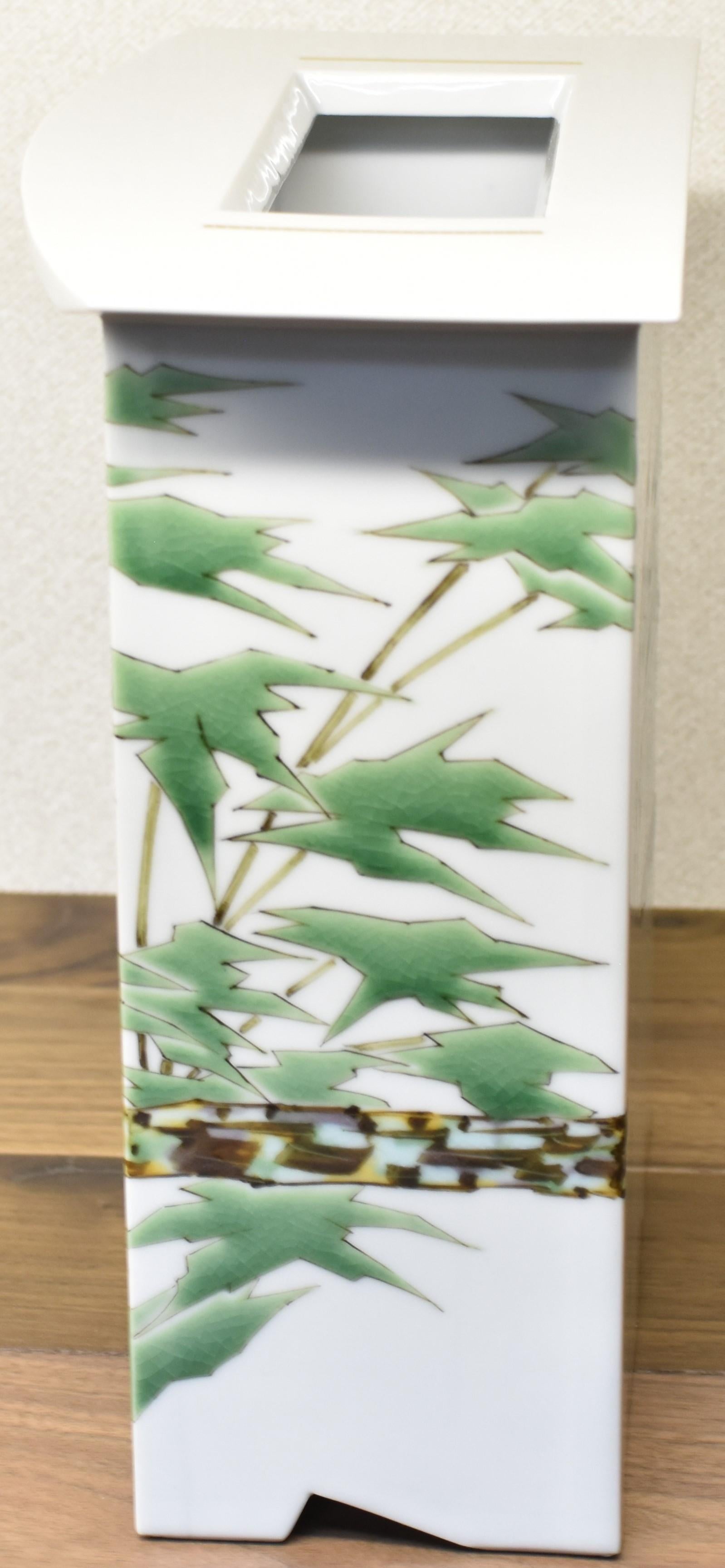 Contemporary Kutani Green Decorative Porcelain Vase by Master Artist 1