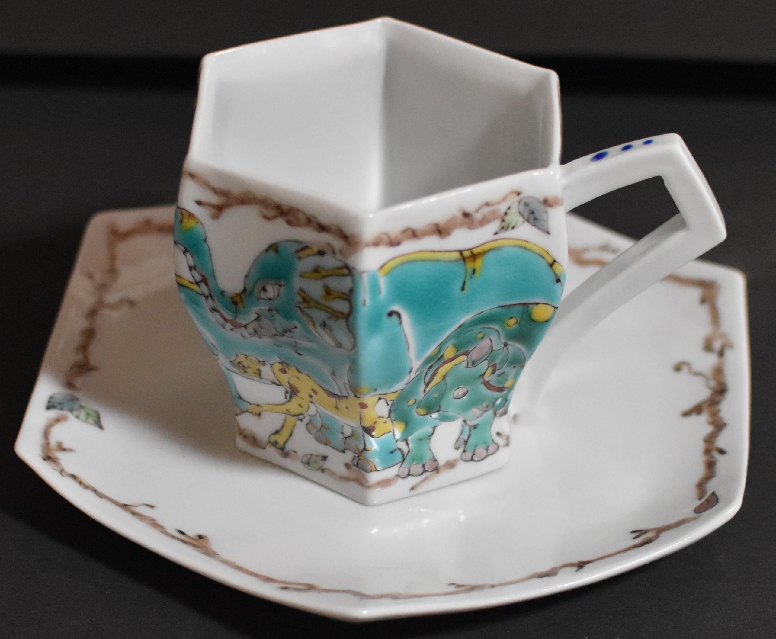 Contemporary Kutani Porcelain Hand-Painted Cup and Saucer by Master Artist 1