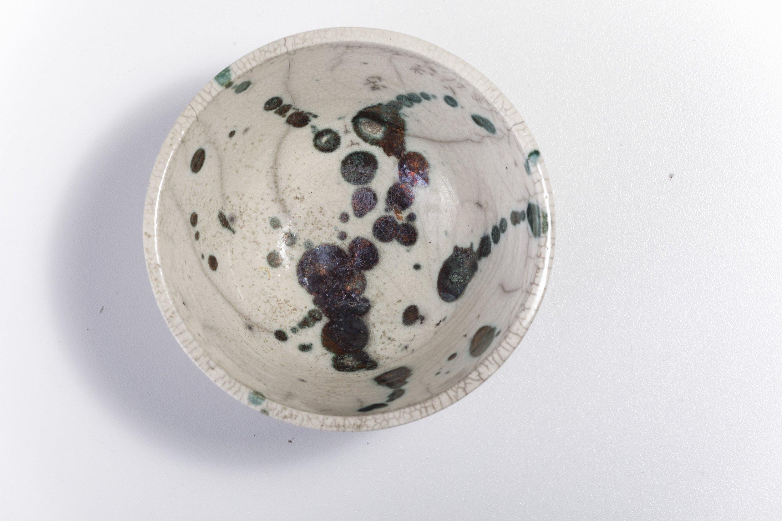 Modern Contemporary LAAB Moss Bowl Ceramic Raku Green White For Sale