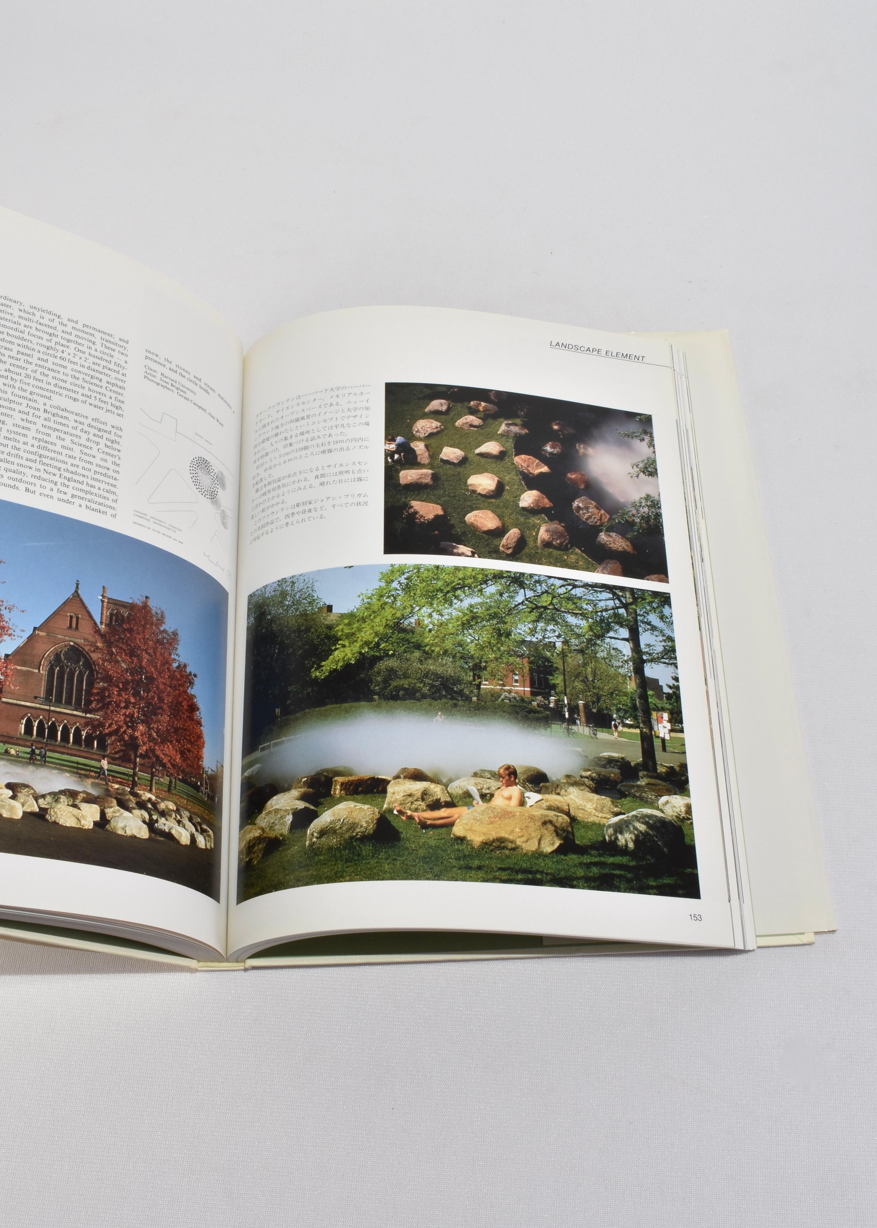 Paper Contemporary Landscape Architecture For Sale