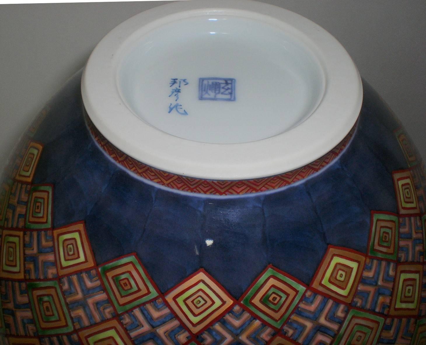Gold Contemporary Large Japanese Green Blue Gilded Porcelain Vase by Master Artist For Sale