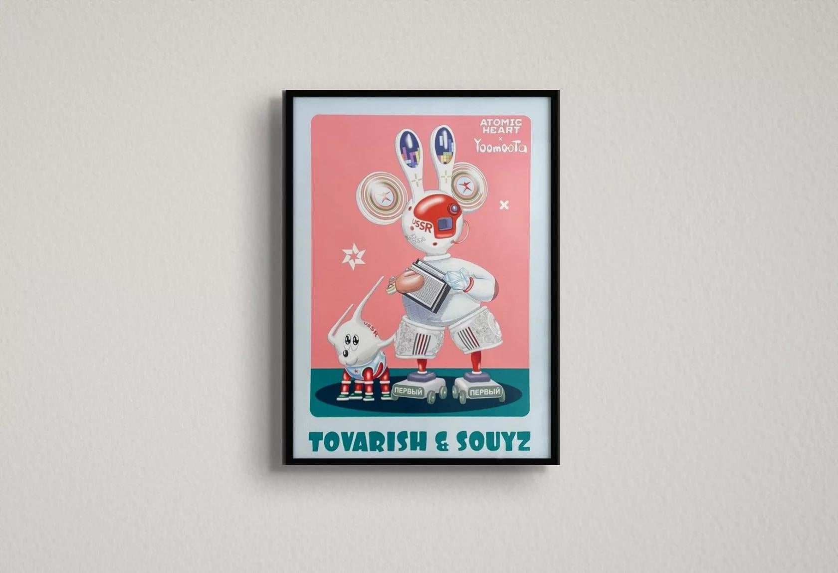 A limited-edition print titled 'Comrade & Union' (originally Tovarish & Soyuz), inspired by the utopian alternate world of Atomic Heart. Comrade embodies the spirit of the imaginary USSR, merging Soviet cultural elements with recognizable imagery