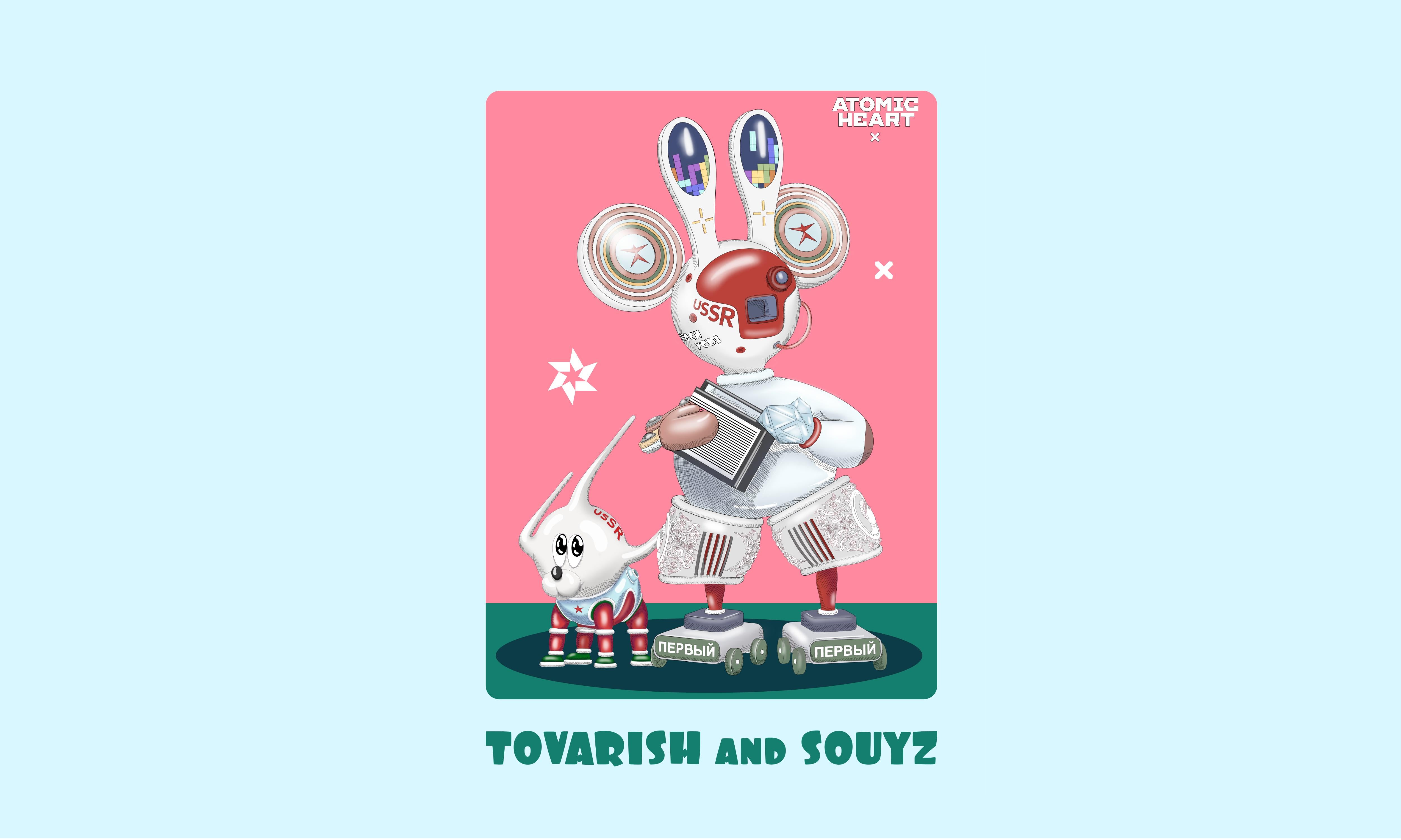 Paper Contemporary Limited Edition Silkprint Poster Tovarish & Soyuz by Taras Yoom For Sale