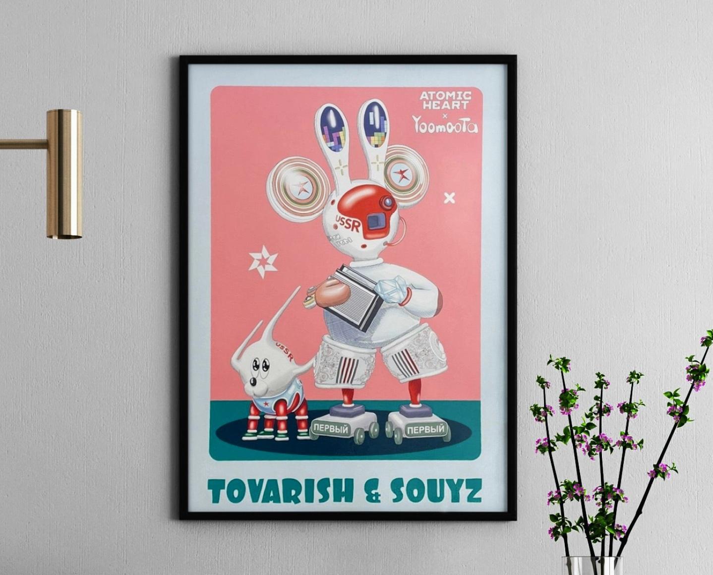 Contemporary Limited Edition Silkprint Poster Tovarish & Soyuz by Taras Yoom For Sale 1