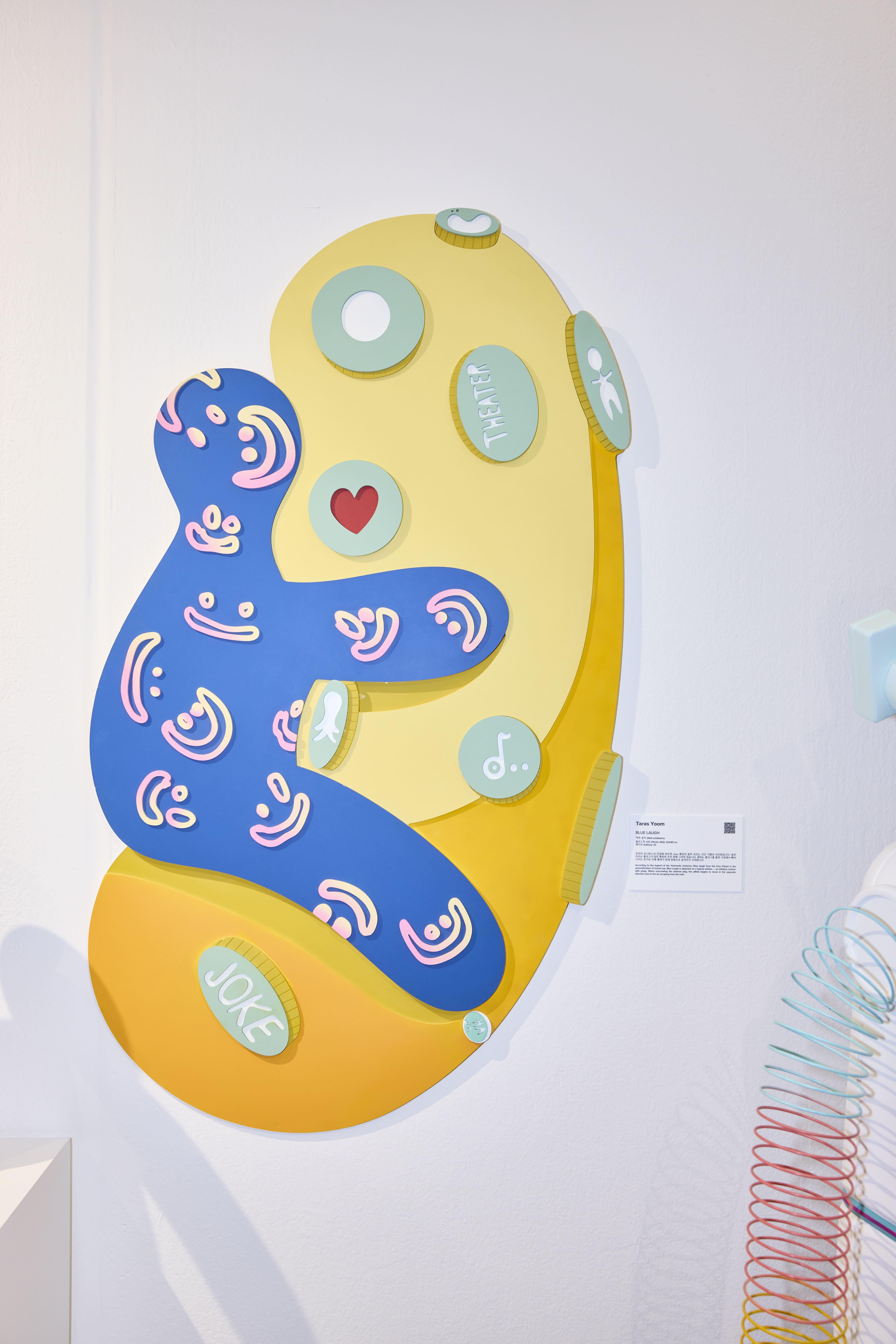 Installazione murale contemporanea in edizione limitata Blue Laugh di Taras Yoom in vendita 1
