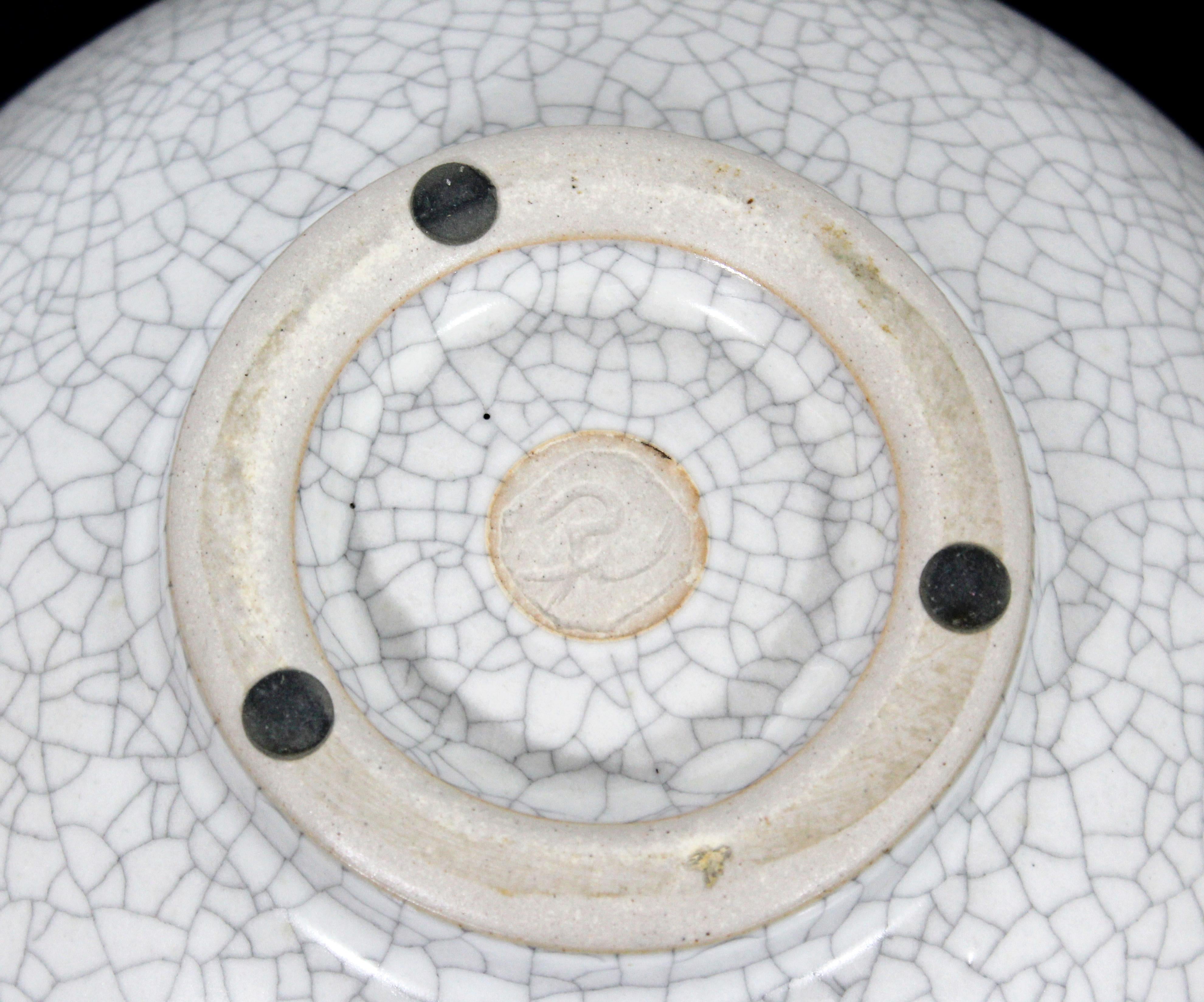 Late 20th Century Contemporary Modern Ceramic Covered Lidded Vessel Bowl by Rob Wiedmaier