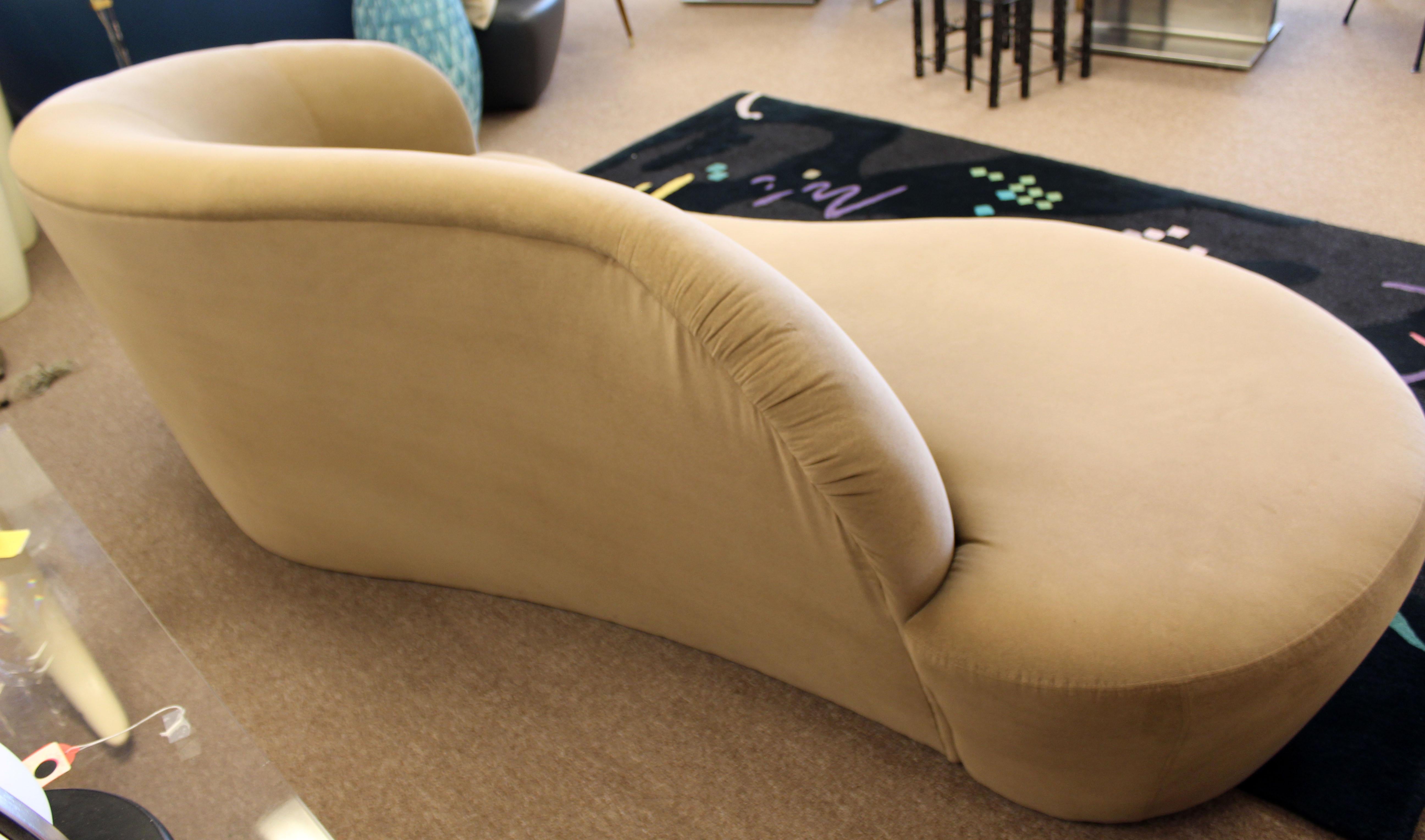 Contemporary Modern Kagan for Weiman Preview Serpentine Sculptural Sofa Chaise 2