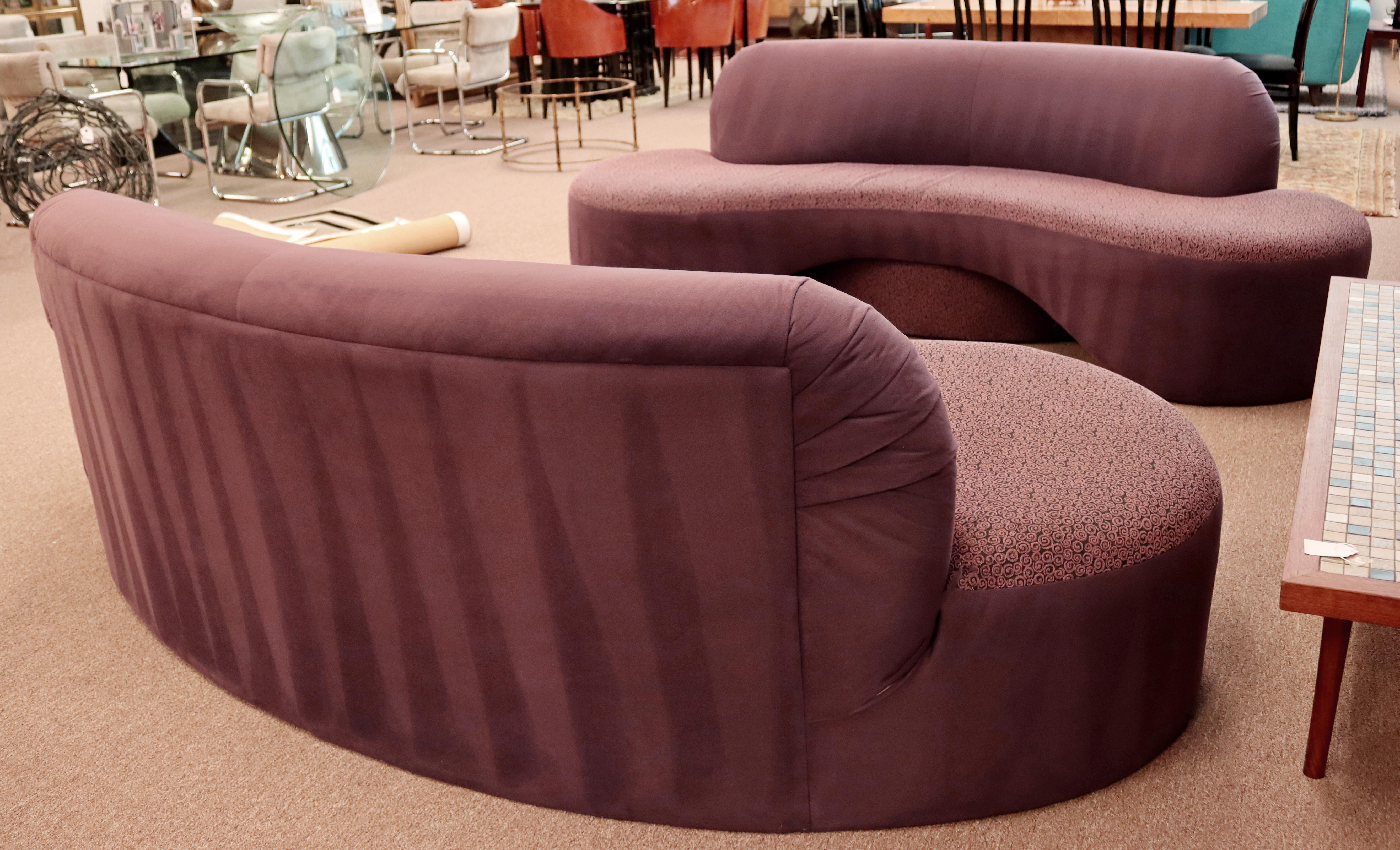 Late 20th Century Contemporary Modern Pair of Curved Serpentine Sofas 1980s
