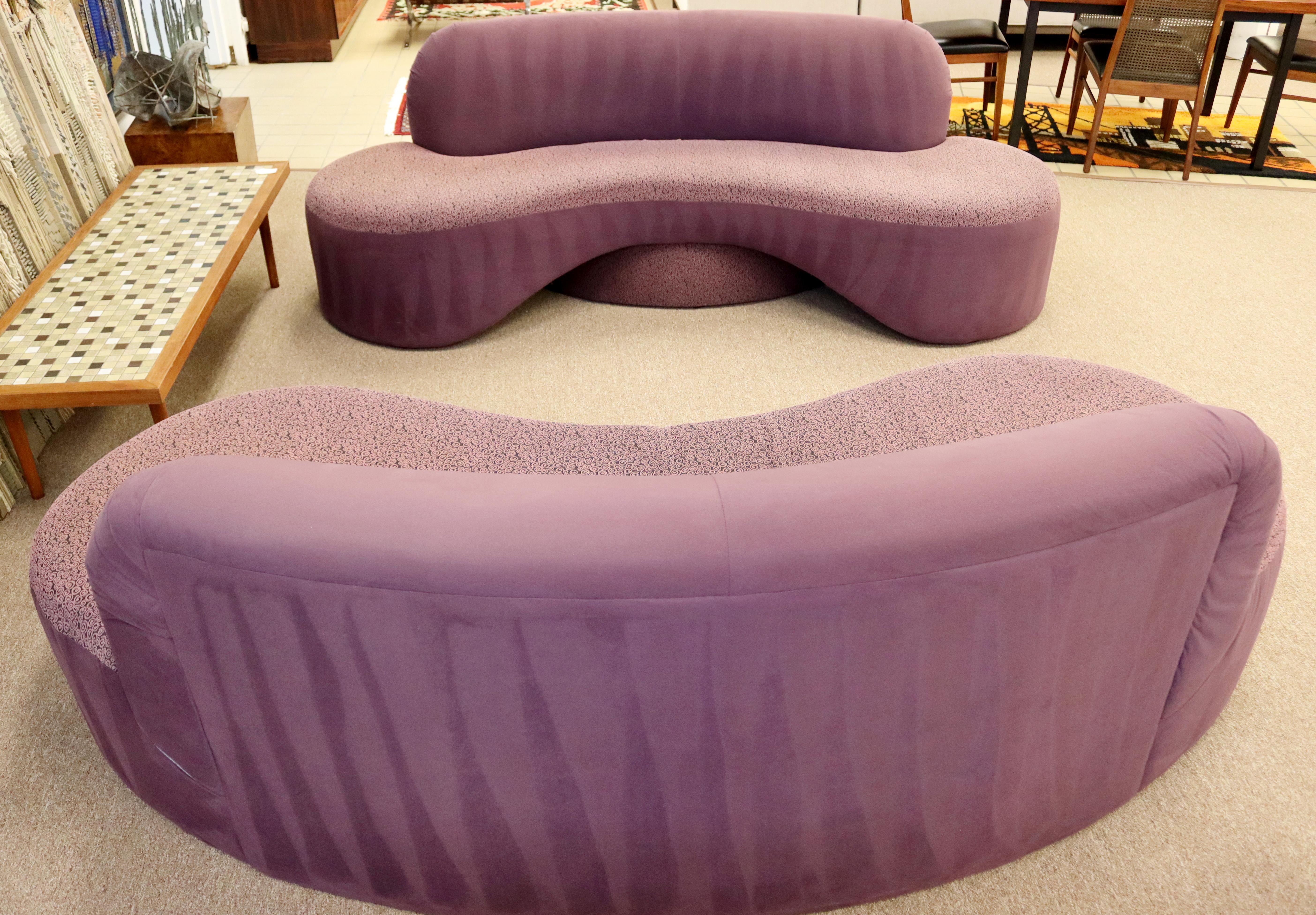 Contemporary Modern Pair of Curved Serpentine Sofas 1980s 1
