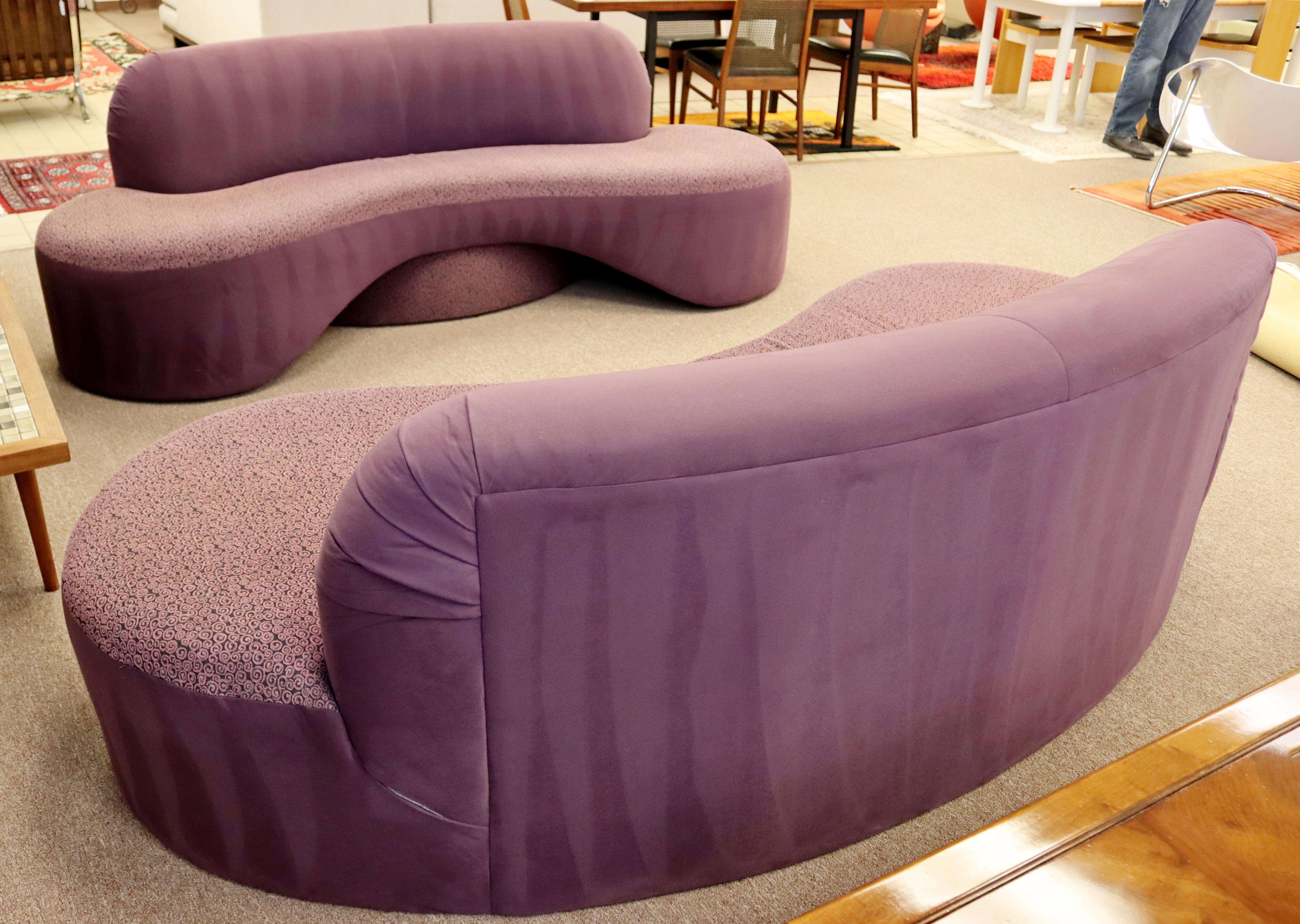 Contemporary Modern Pair of Curved Serpentine Sofas 1980s 2