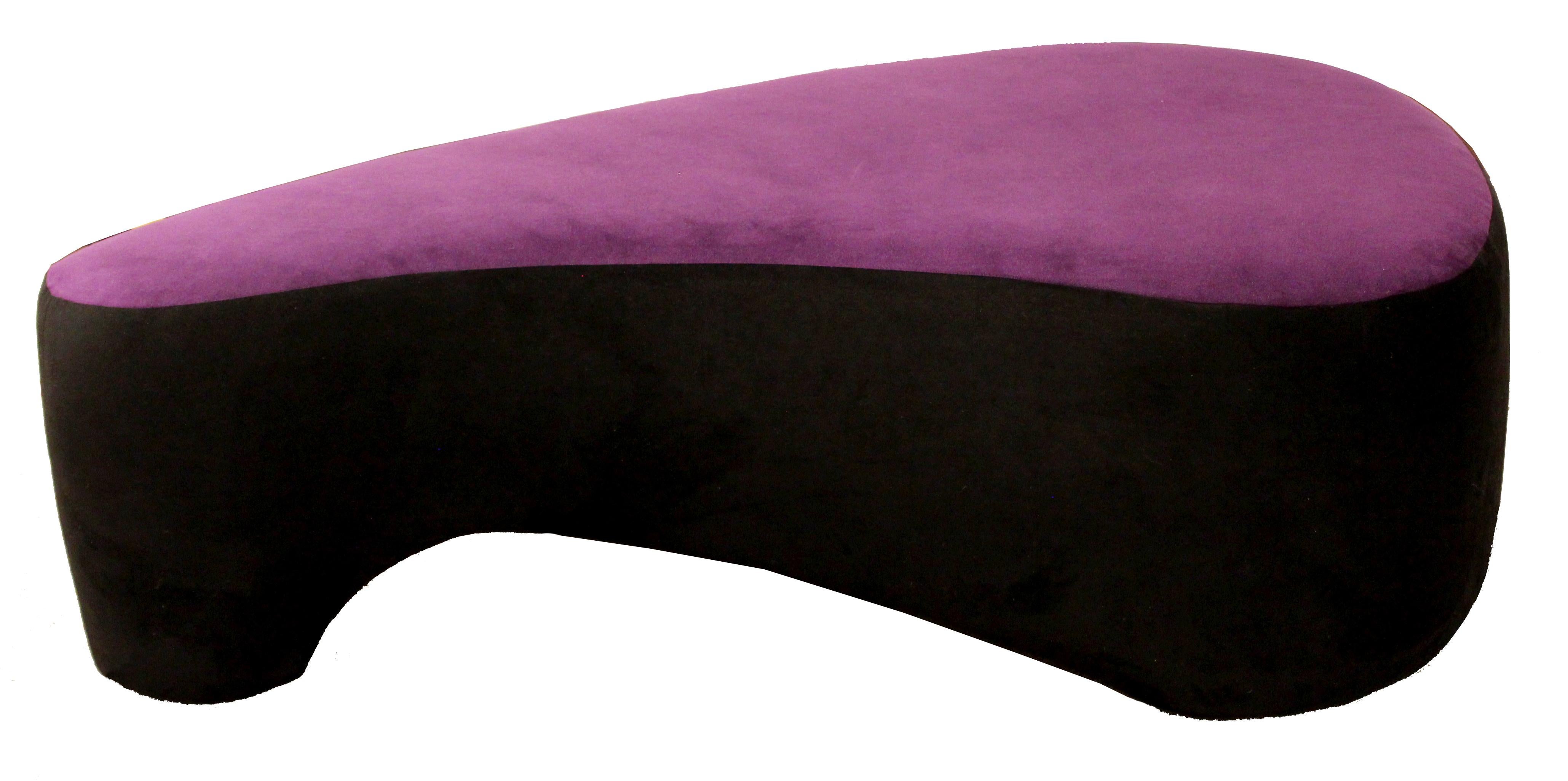 Contemporary Modern Purple Serpentine Cloud Sofas & Ottoman, Weiman 4