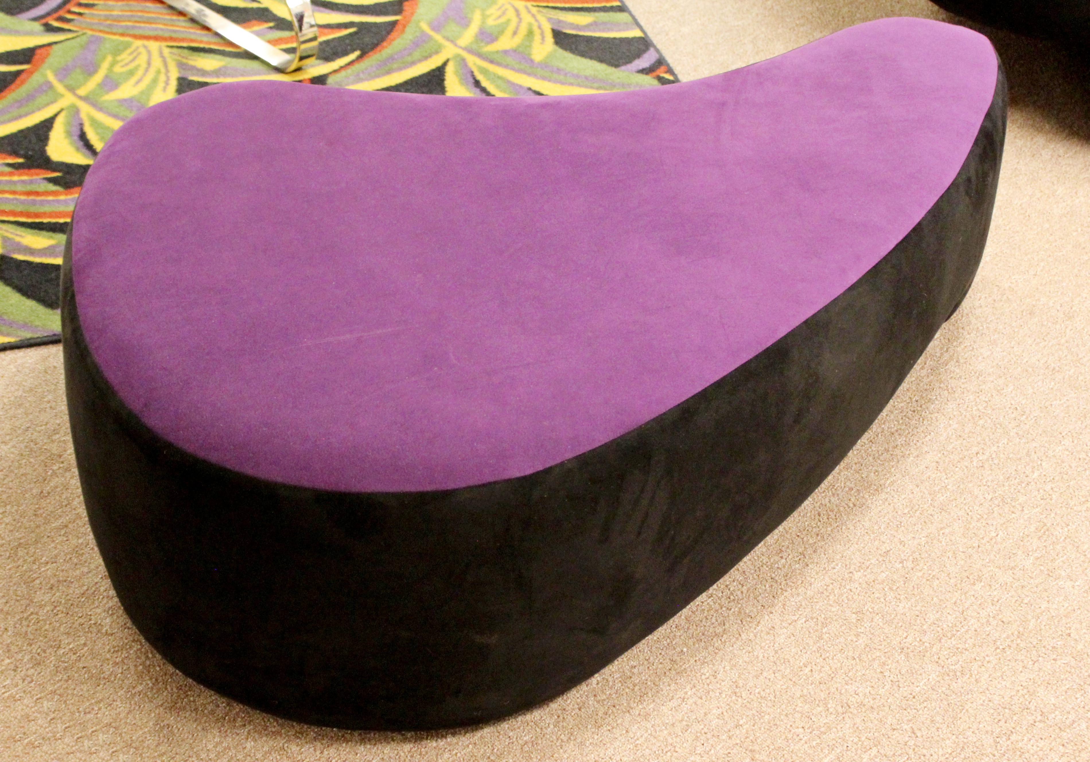 Contemporary Modern Purple Serpentine Cloud Sofas & Ottoman, Weiman 6