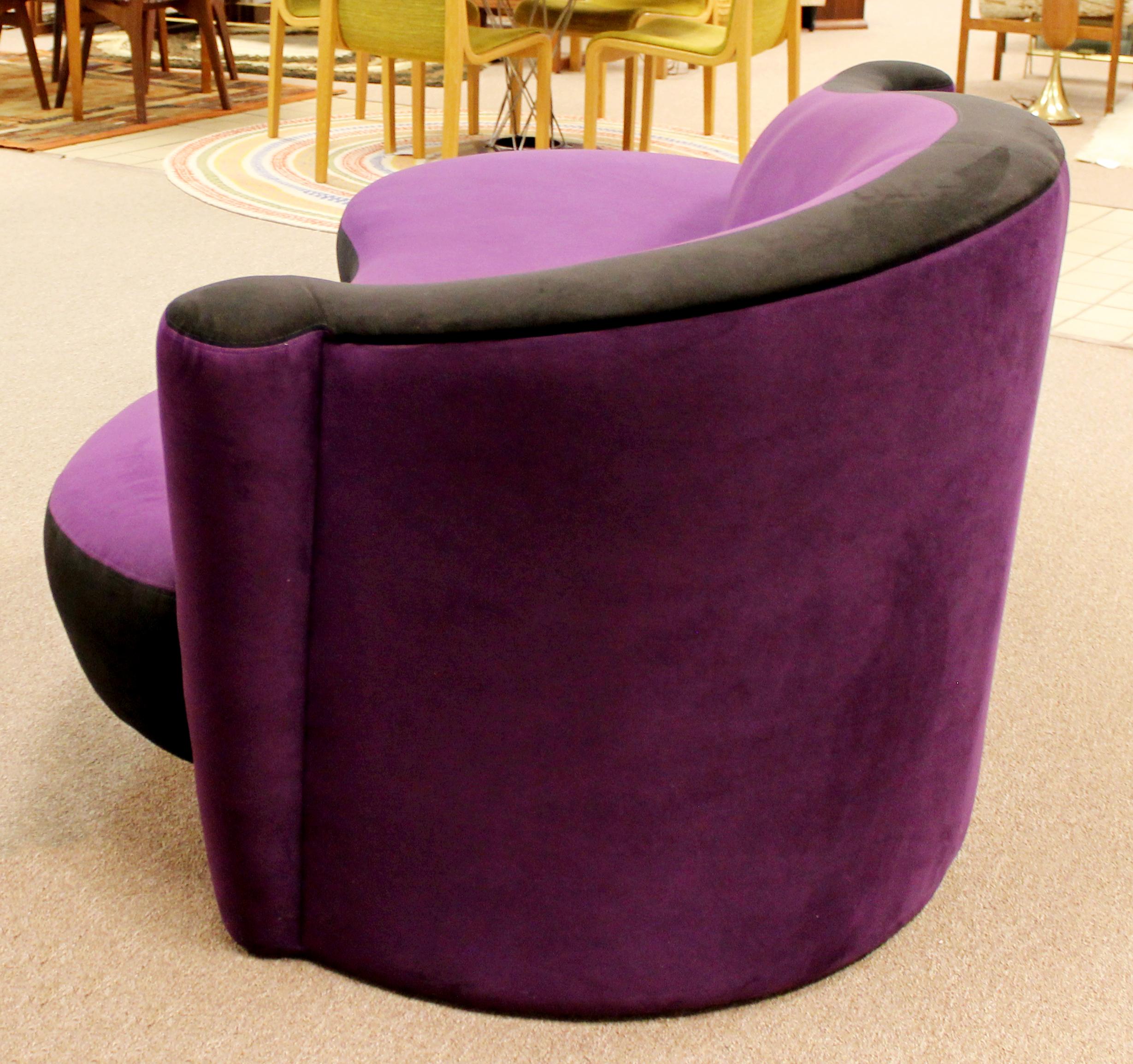 American Contemporary Modern Purple Serpentine Cloud Sofas & Ottoman, Weiman