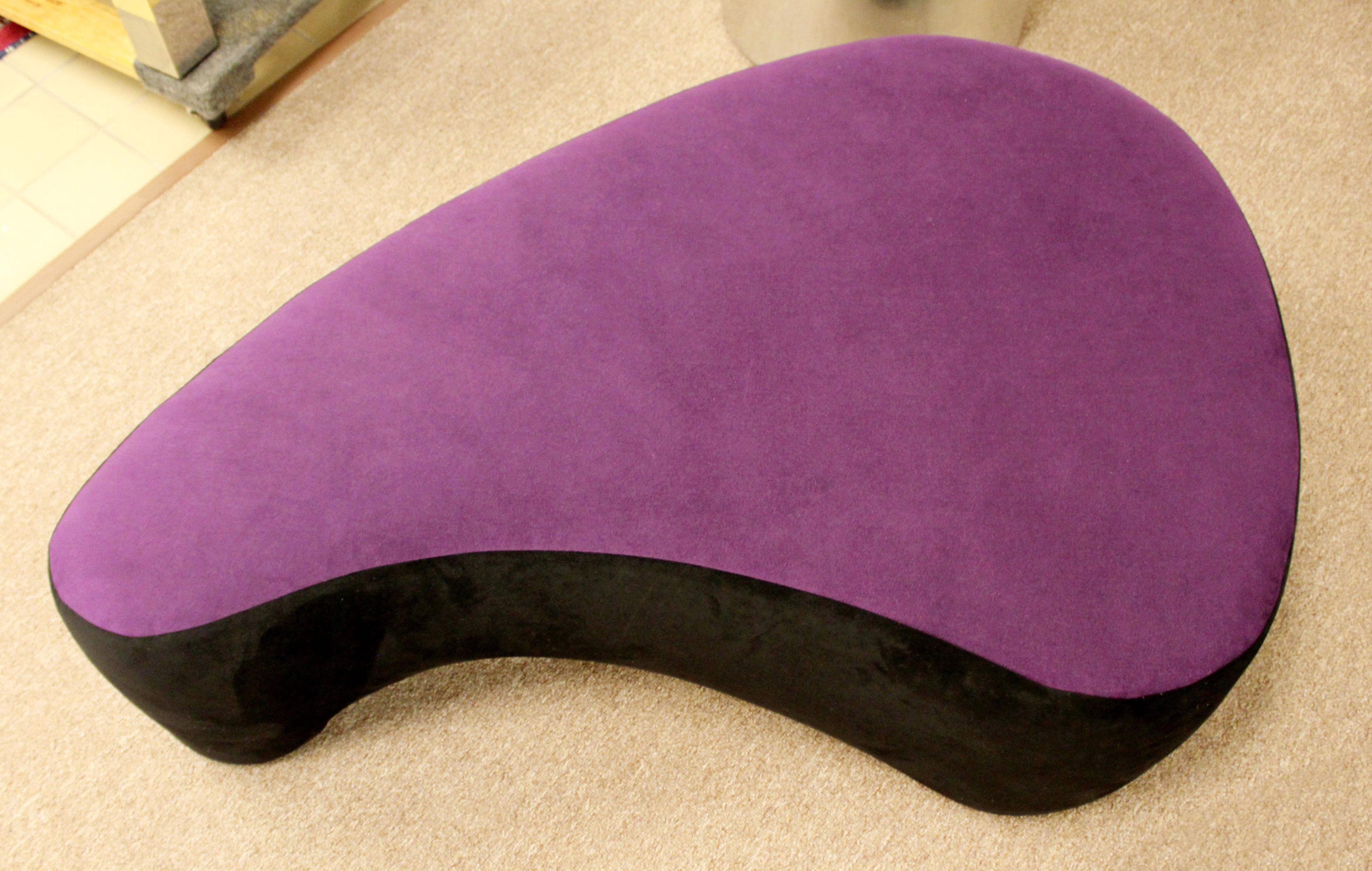 Contemporary Modern Purple Serpentine Cloud Sofas & Ottoman, Weiman 3