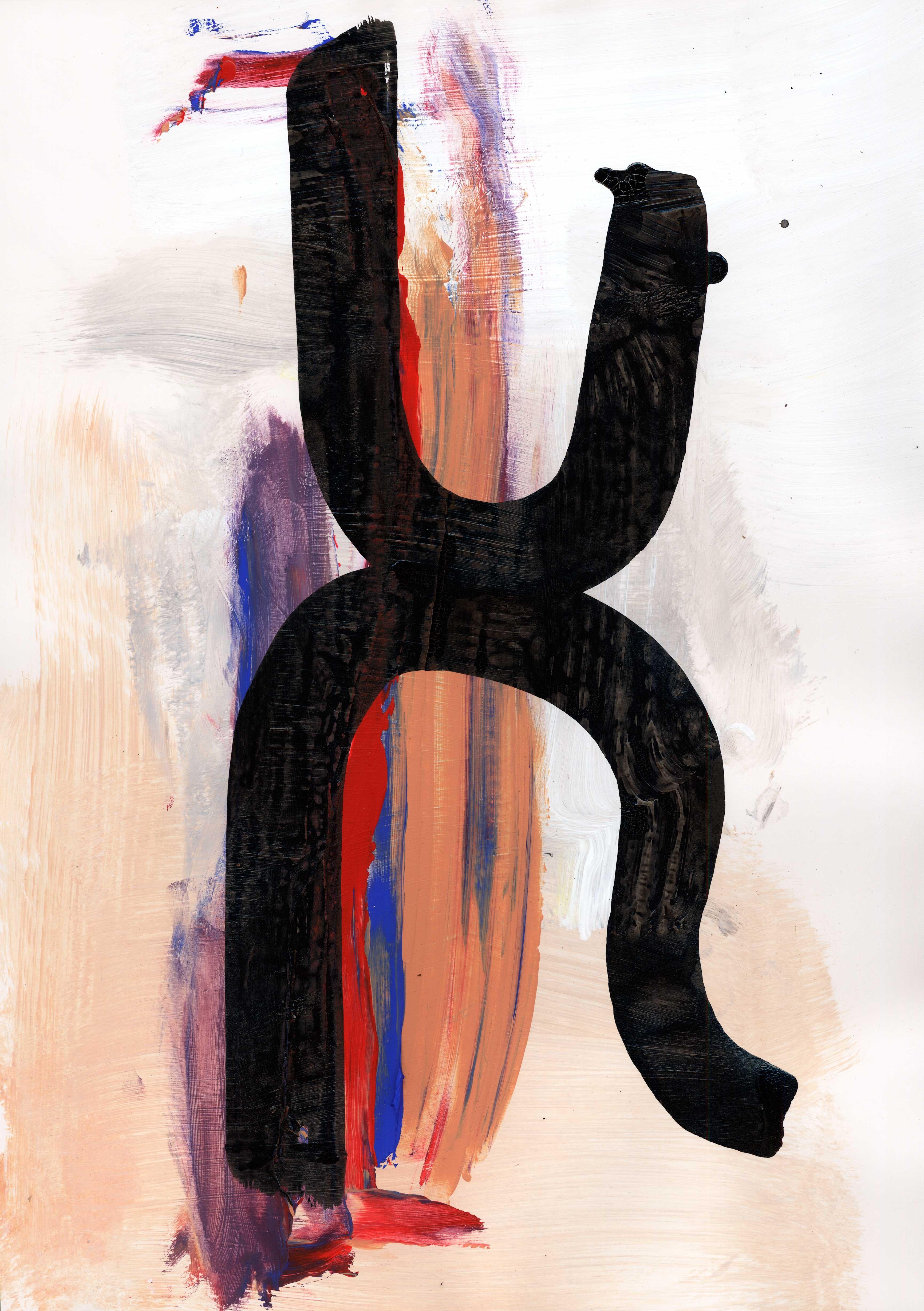 Monument Forms est une série de peintures abstraites modernes de Louis Jobst qui expérimente avec la forme et la couleur. L'accent est mis sur la composition de deux silhouettes noires qui semblent suspendues ou en équilibre dans un paysage