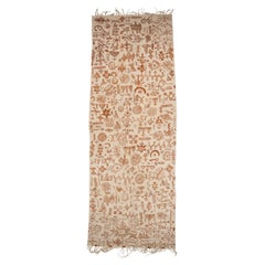 Contemporary Moroccan Henna Hand Dyed Panel