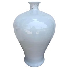Vase Meiping contemporain en porcelaine