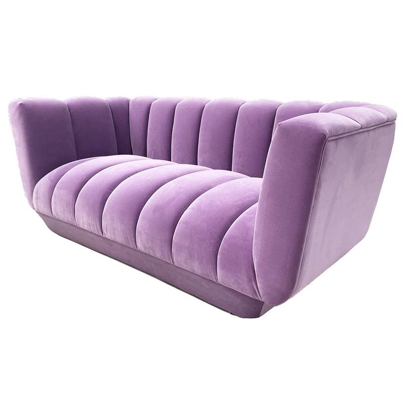 lilac sofa