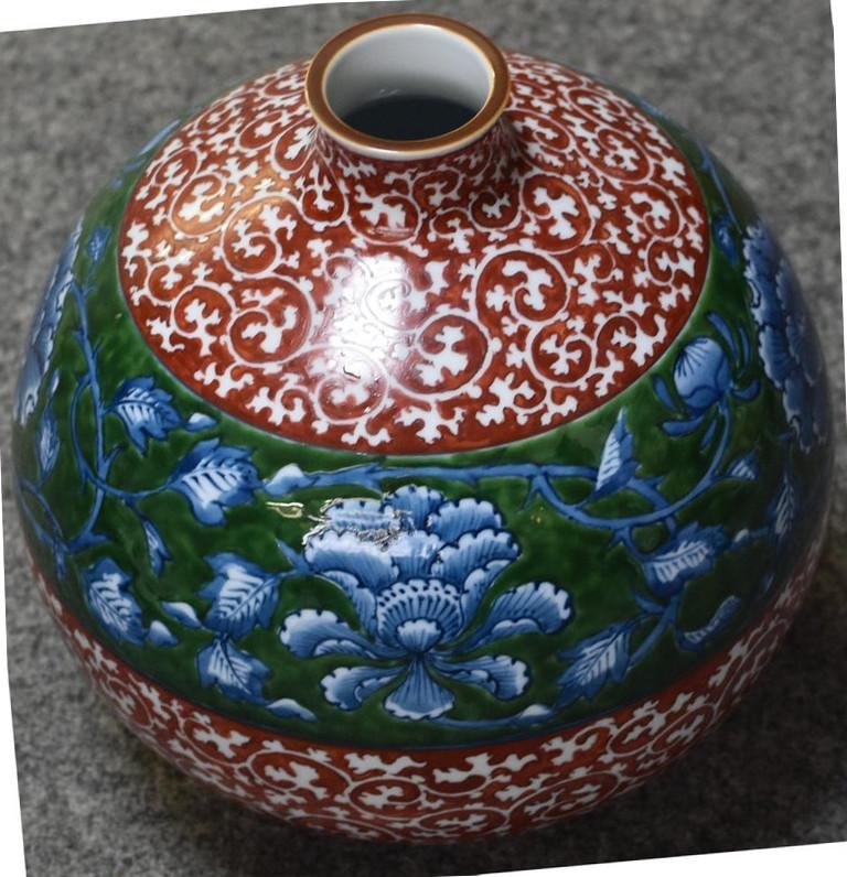 Hand-Painted Contemporary Red Blue Green Porcelain Vase by Japanese Master Artist For Sale