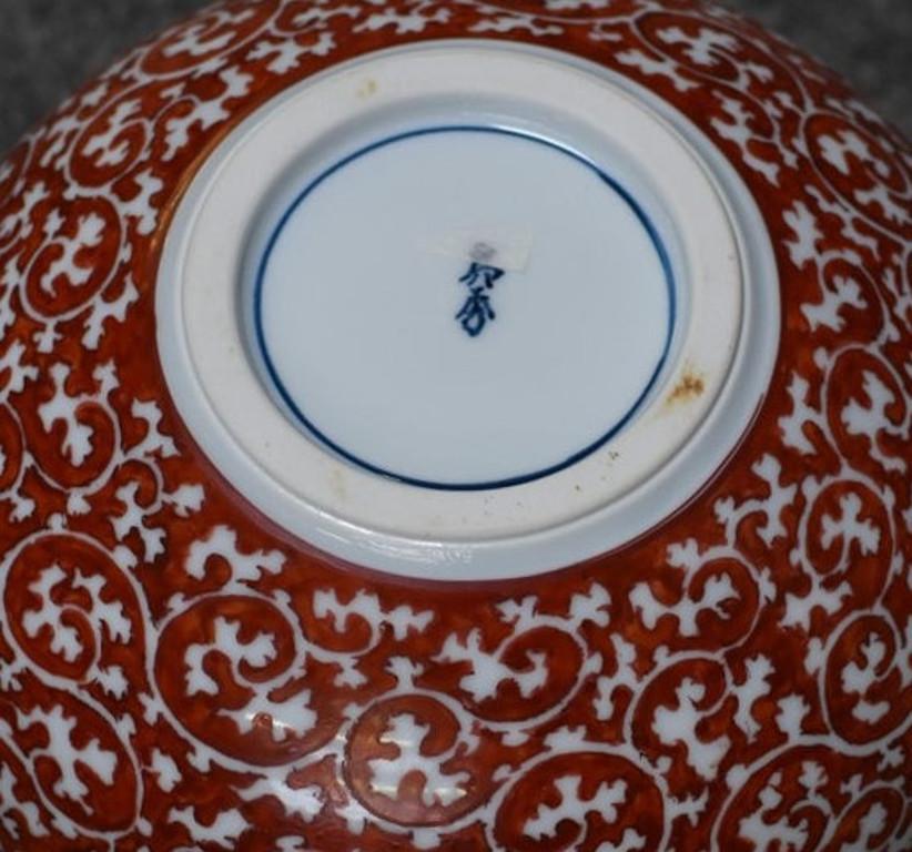 Zeitgenössische Rot-Blau-Grün-Porzellan-Vase von japanischem Meisterkünstler im Zustand „Neu“ im Angebot in Takarazuka, JP