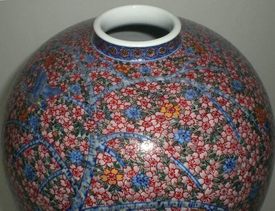 Hand-Painted Contemporary Red Blue Imari Porcelain Vase by Japanese Master Artist