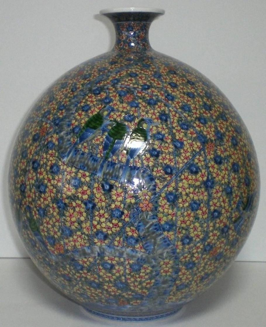 Contemporary Red Blue Imari Porcelain Vase by Japanese Master Artist 2