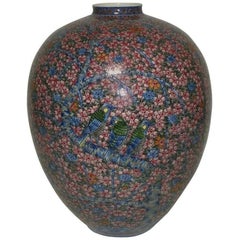 Contemporary Red Blue Imari Porcelain Vase by Japanese Master Artist