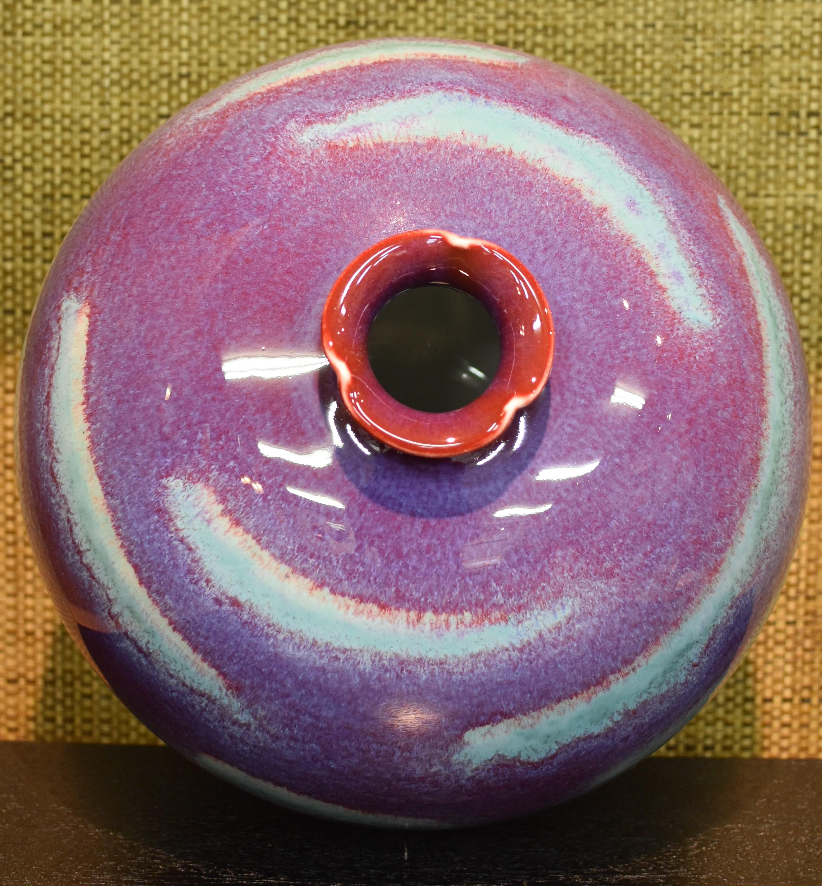 Contemporary Red Purple Porcelain Vase by Japanese Master Artists In New Condition In Takarazuka, JP